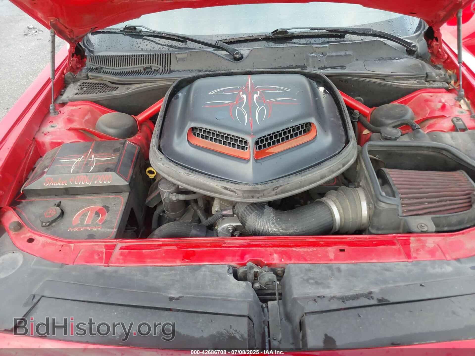 2014 DODGE CHALLENGER - VIN: 2C3CDYBT2EH234204 - Photo 10