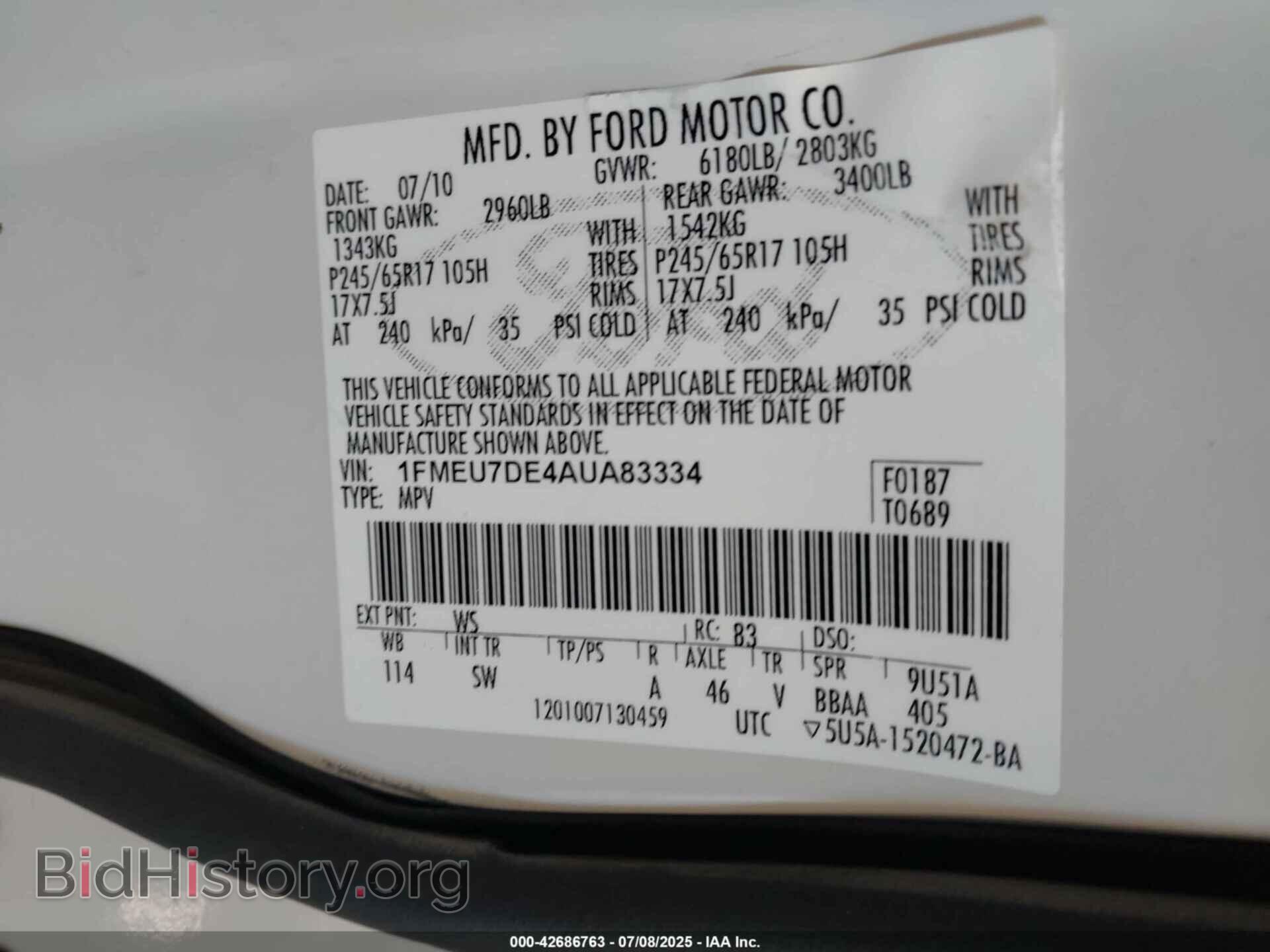 2010 FORD EXPLORER - VIN: 1FMEU7DE4AUA83334 - Фото 9