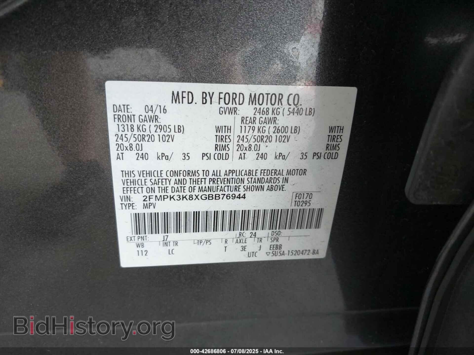 2016 FORD EDGE - VIN: 2FMPK3K8XGBB76944 - Фото 9