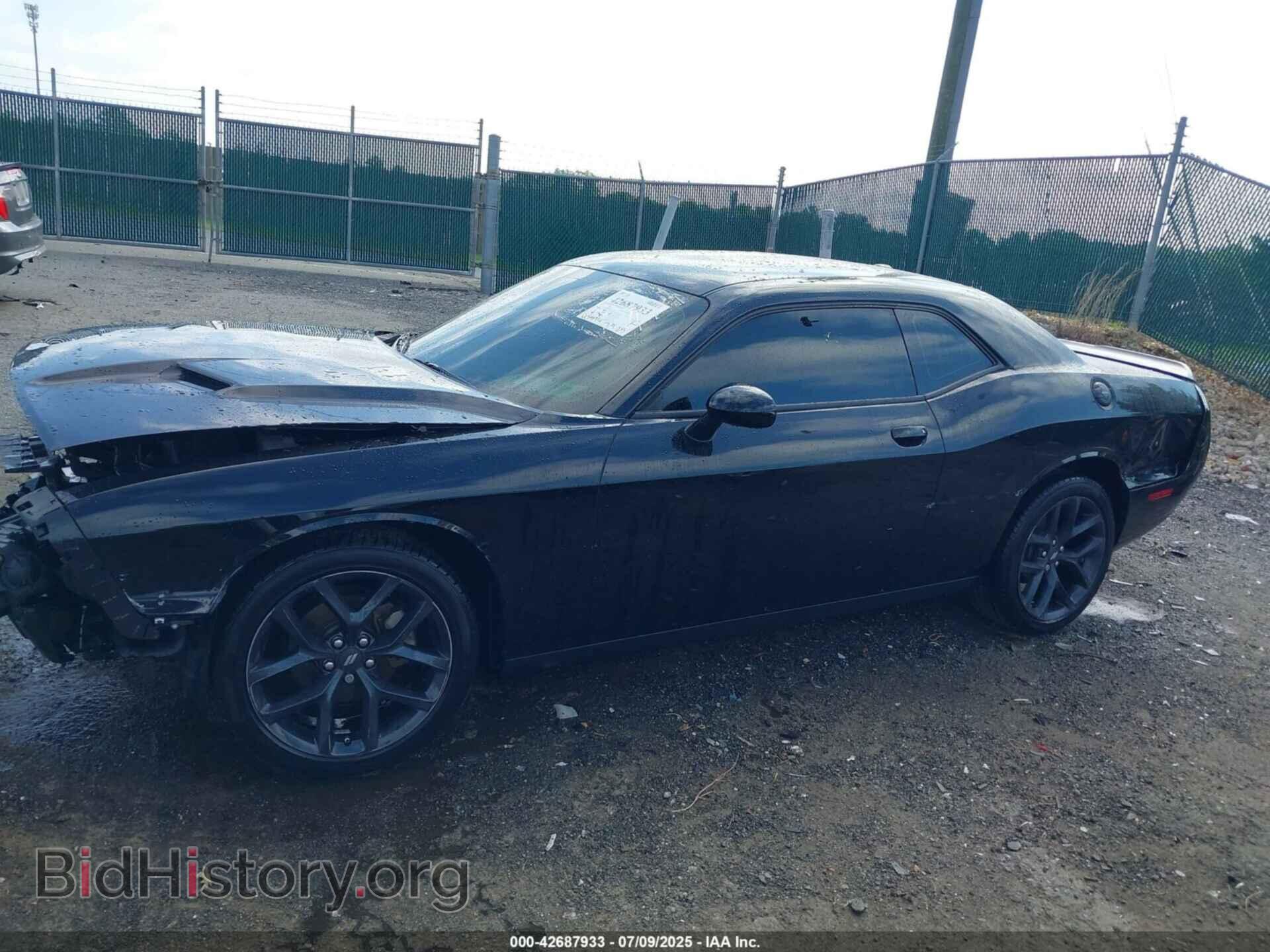 2023 DODGE CHALLENGER - VIN: 2C3CDZAG4PH686085 - Photo 14