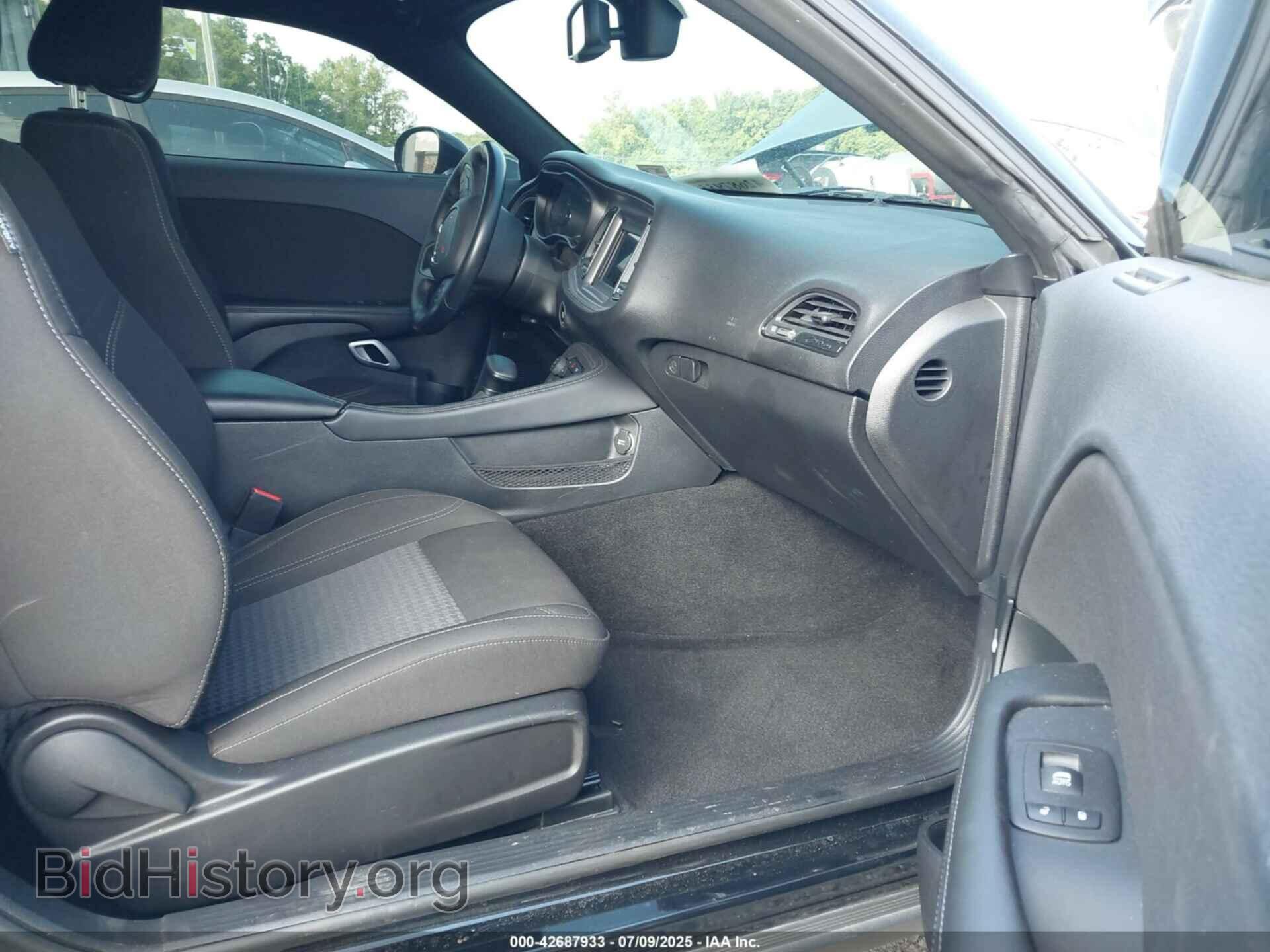 2023 DODGE CHALLENGER - VIN: 2C3CDZAG4PH686085 - Photo 5