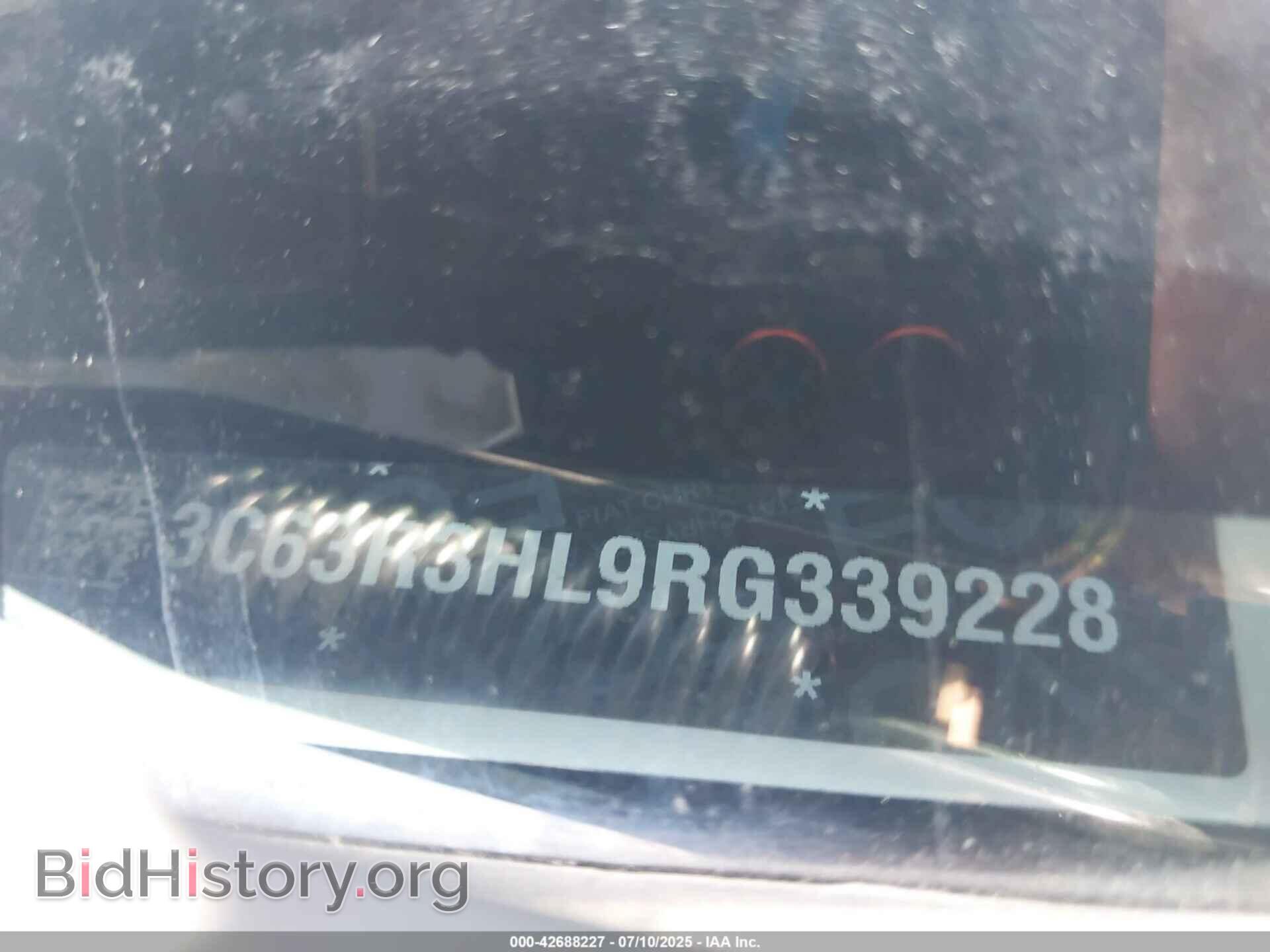 2024 RAM 3500 - VIN: 3C63R3HL9RG339228 - Фото 8