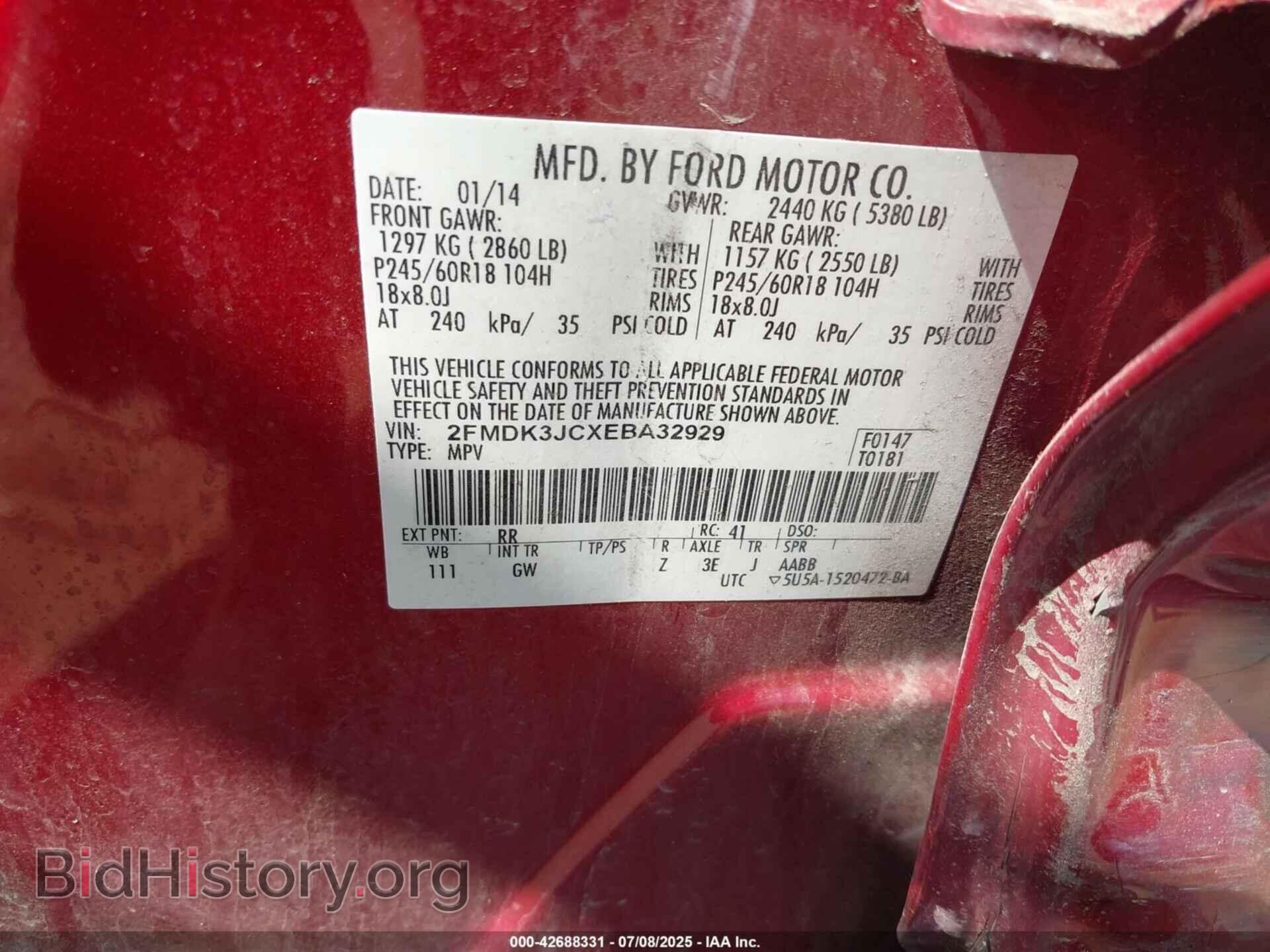 2014 FORD EDGE - VIN: 2FMDK3JCXEBA32929 - Фото 9