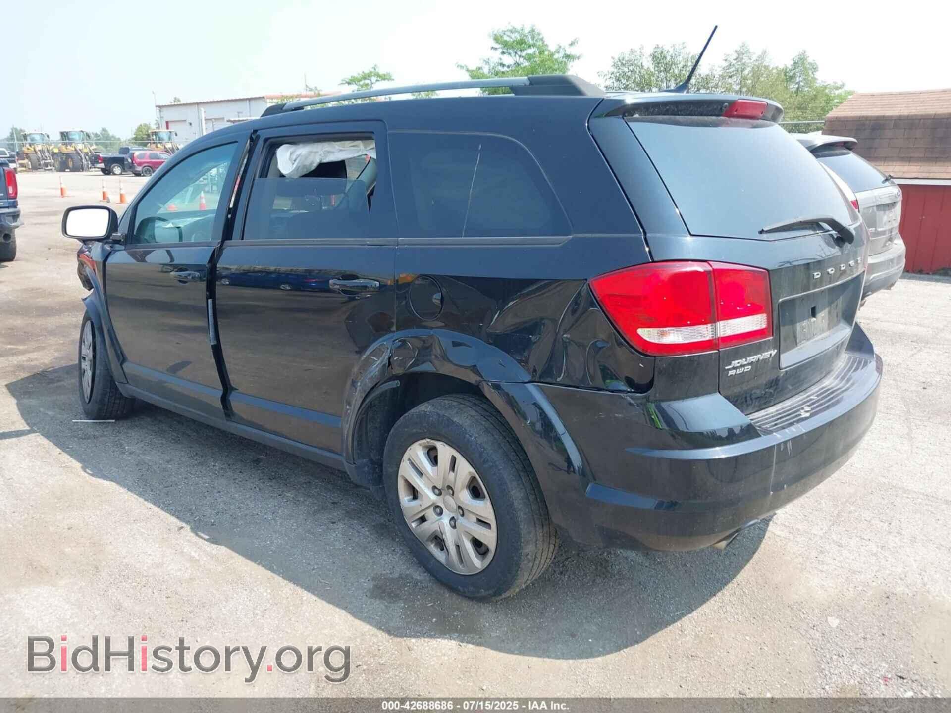 2017 DODGE JOURNEY - VIN: 3C4PDDAG9HT620530 - Фото 3