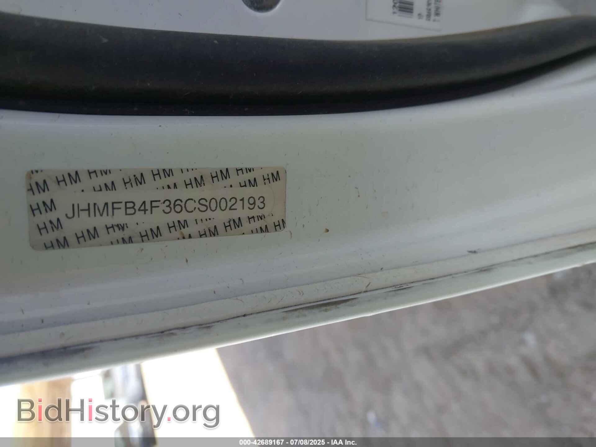 2012 HONDA CIVIC HYBRID - VIN: JHMFB4F36CS002193 - Фото 9