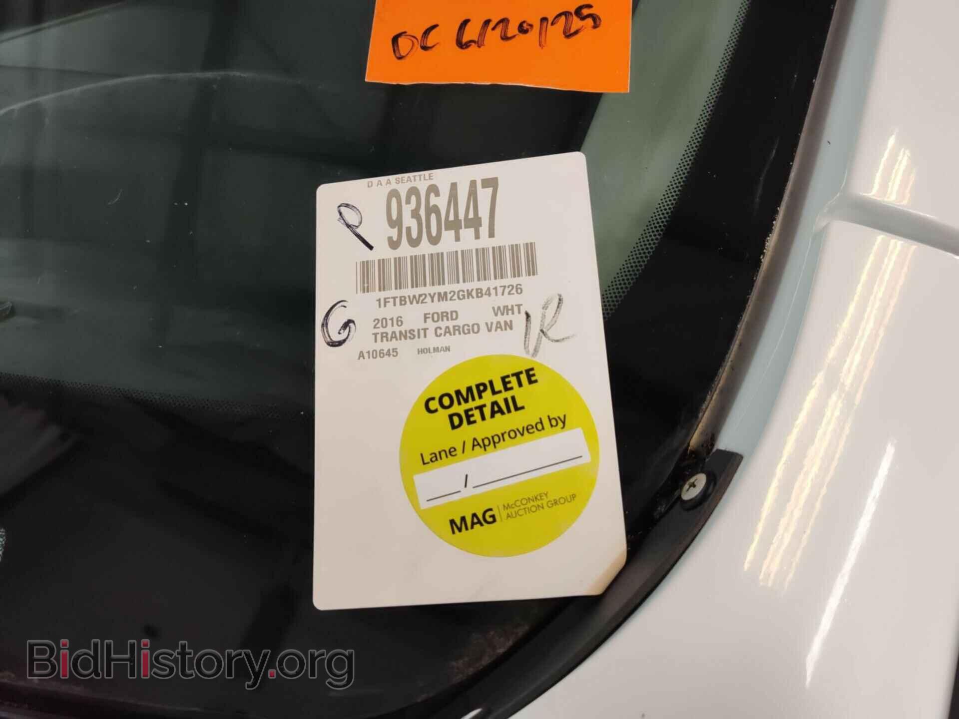 2016 FORD TRANSIT - VIN: 1FTBW2YM2GKB41726 - Фото 21
