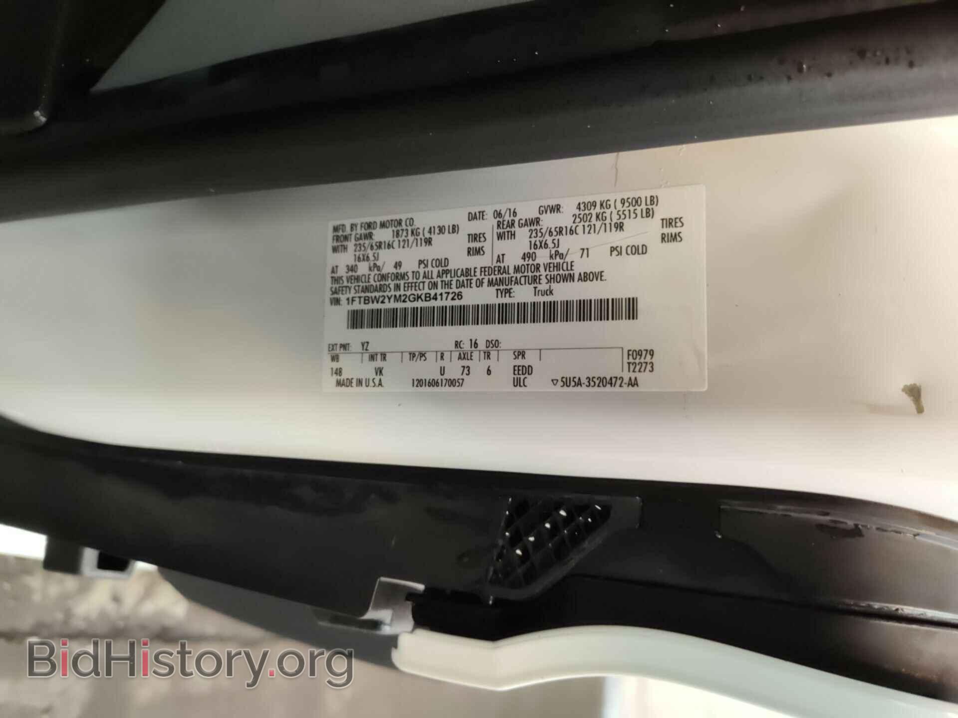 2016 FORD TRANSIT - VIN: 1FTBW2YM2GKB41726 - Фото 9