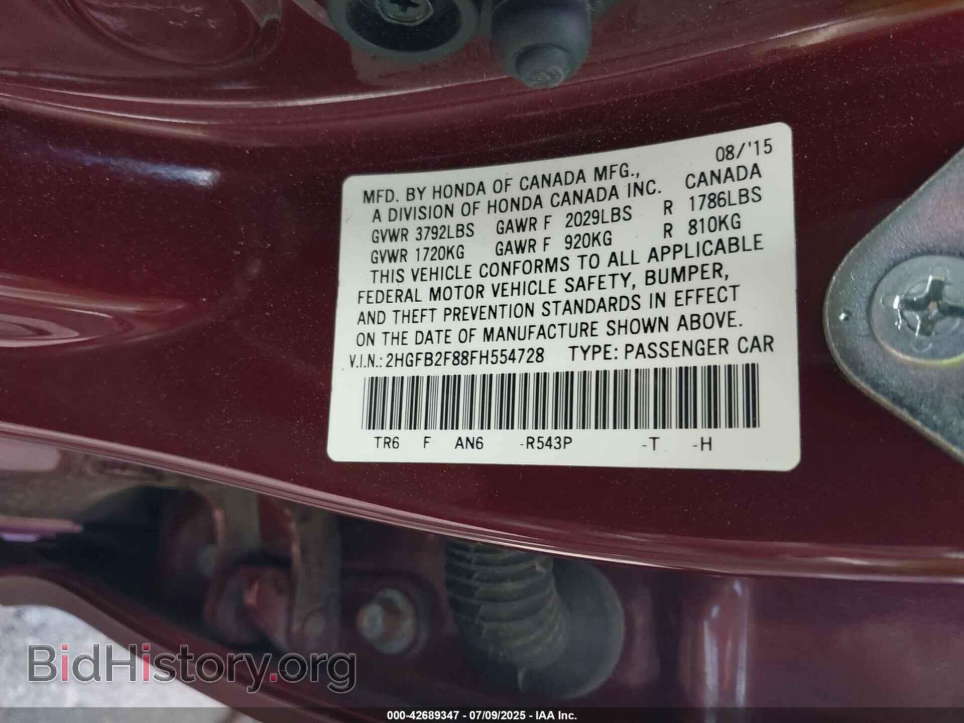 2015 HONDA CIVIC - VIN: 2HGFB2F88FH554728 - Фото 9
