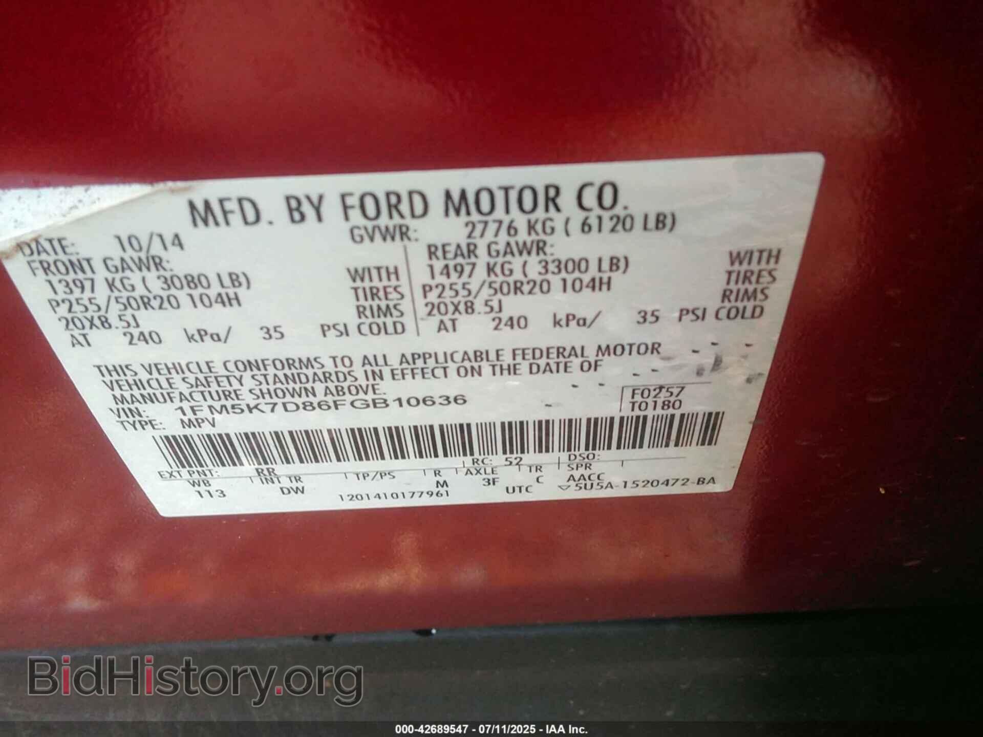 2015 FORD EXPLORER - VIN: 1FM5K7D86FGB10636 - Photo 9