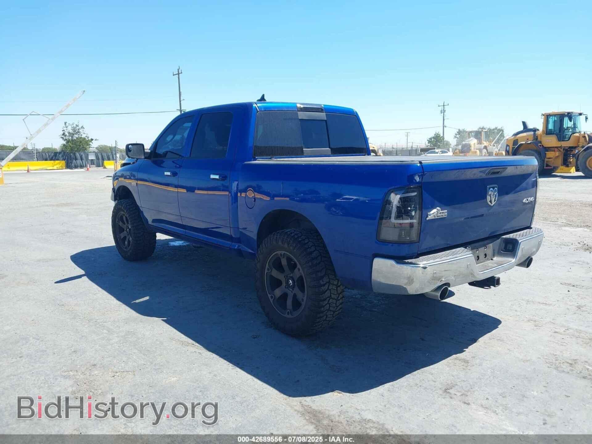 2017 RAM 1500 - VIN: 1C6RR7LT4HS667558 - Фото 3