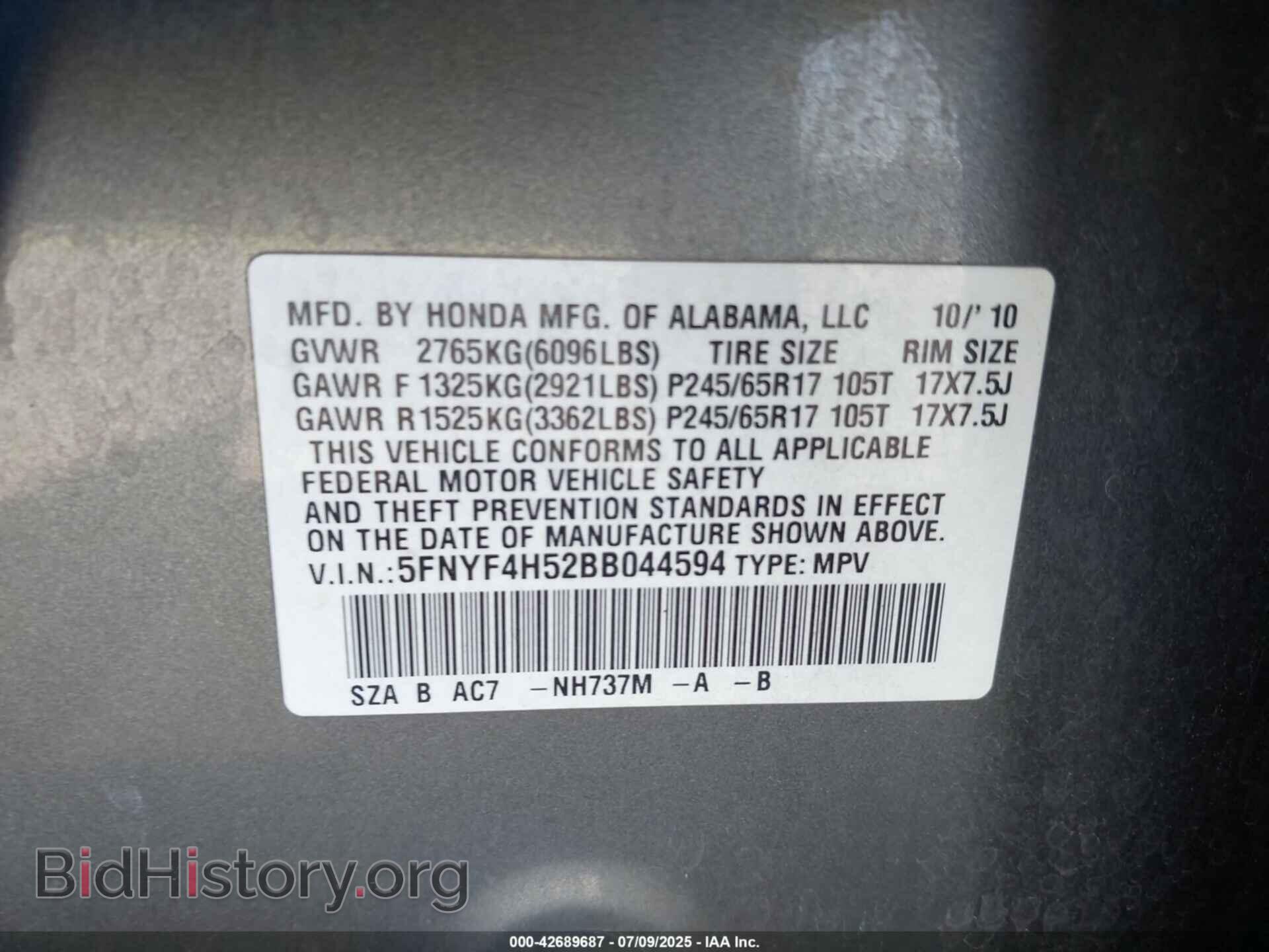 2011 HONDA PILOT - VIN: 5FNYF4H52BB044594 - Фото 9
