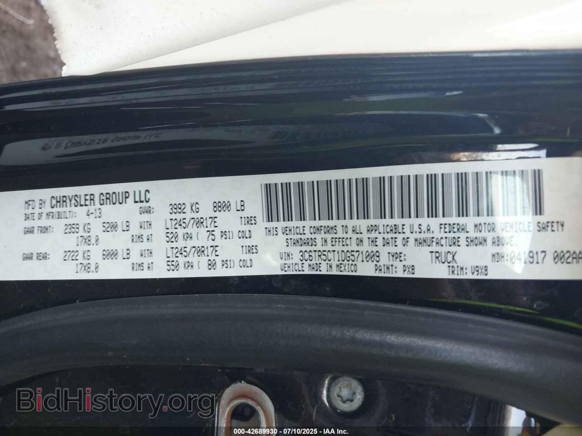 2013 RAM 2500 - VIN: 3C6TR5CT1DG571009 - Фото 9