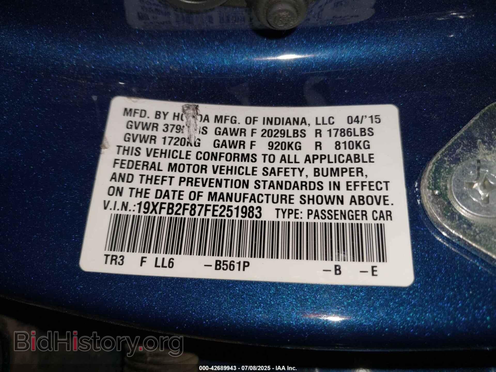 2015 HONDA CIVIC - VIN: 19XFB2F87FE251983 - Фото 9