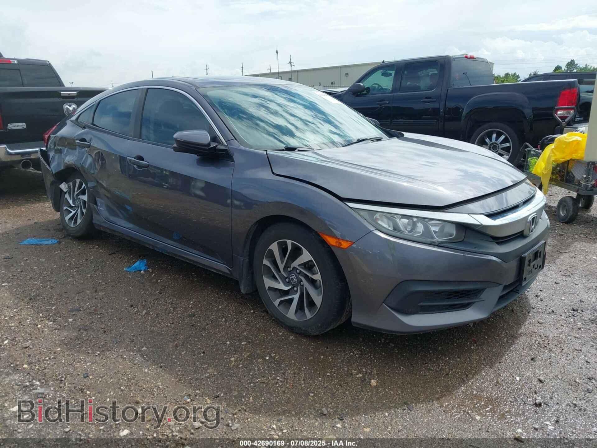 Фотография 19XFC2F7XHE023841 - HONDA CIVIC 2017