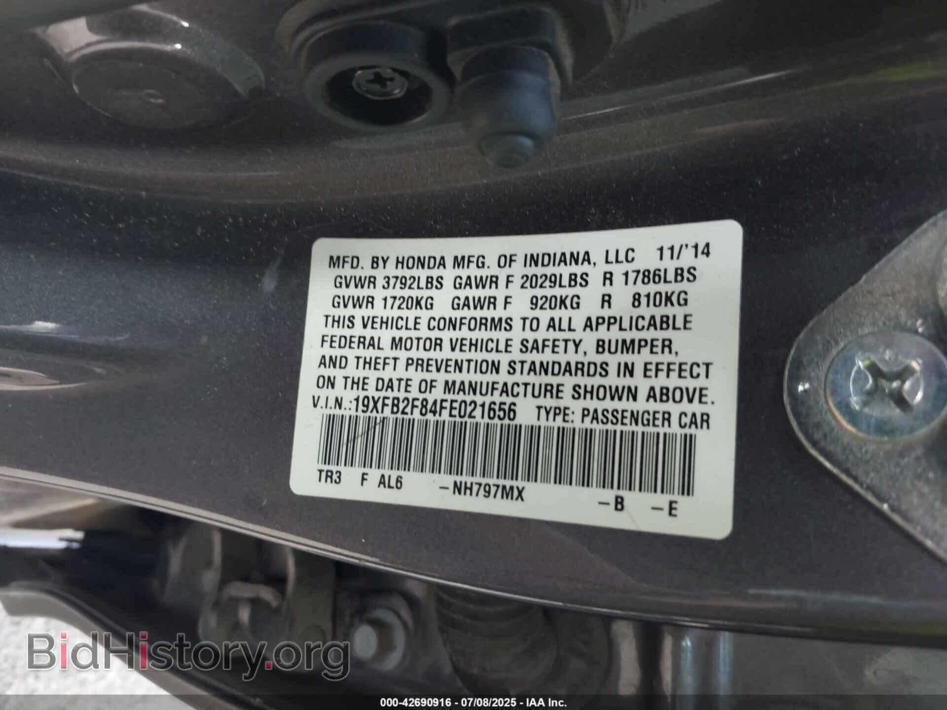2015 HONDA CIVIC - VIN: 19XFB2F84FE021656 - Фото 9
