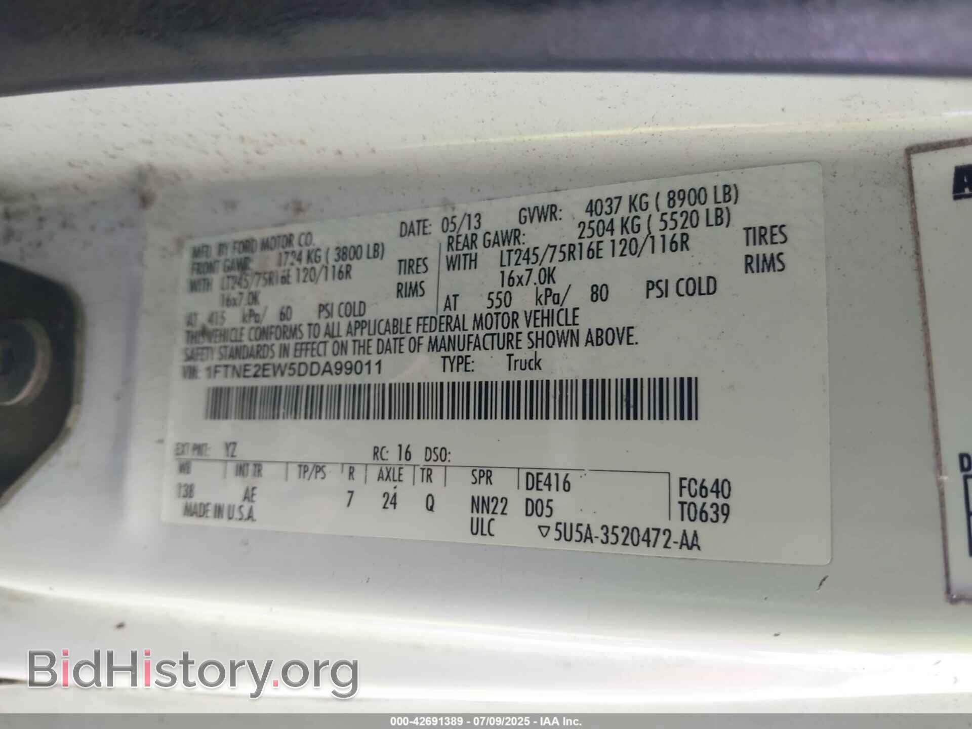 2013 FORD E-250 - VIN: 1FTNE2EW5DDA99011 - Фото 9