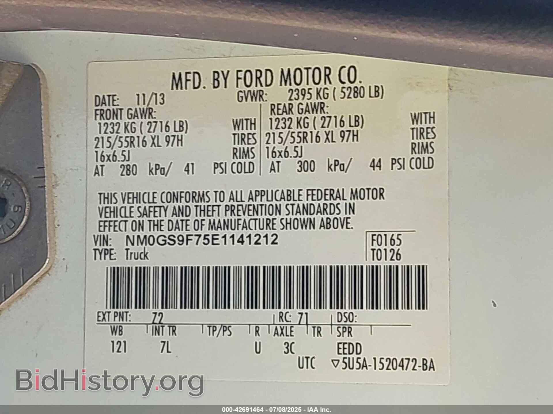 2014 FORD TRANSIT CONNECT - VIN: NM0GS9F75E1141212 - Фото 9