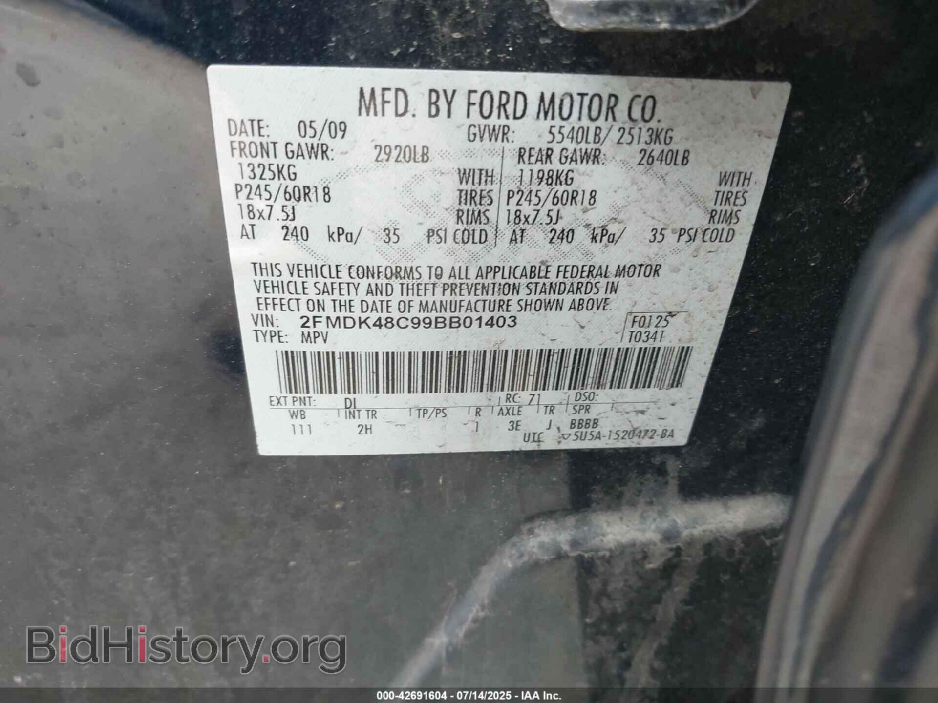 2009 FORD EDGE - VIN: 2FMDK48C99BB01403 - Фото 9
