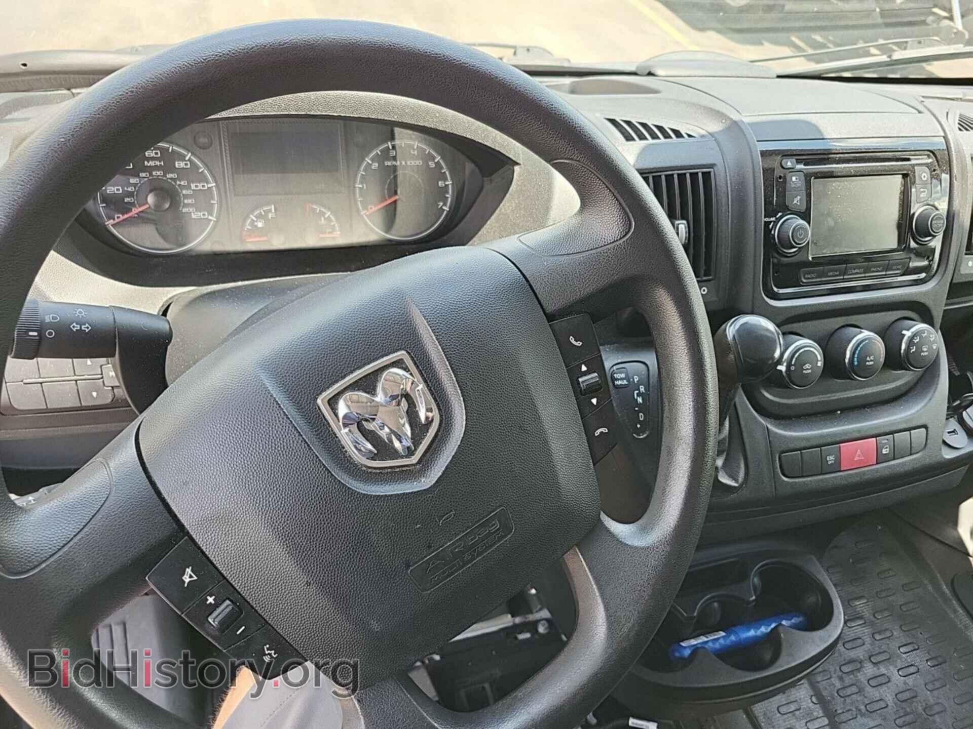 2017 RAM PROMASTER 1500 - VIN: 3C6TRVBG8HE538322 - Фото 26
