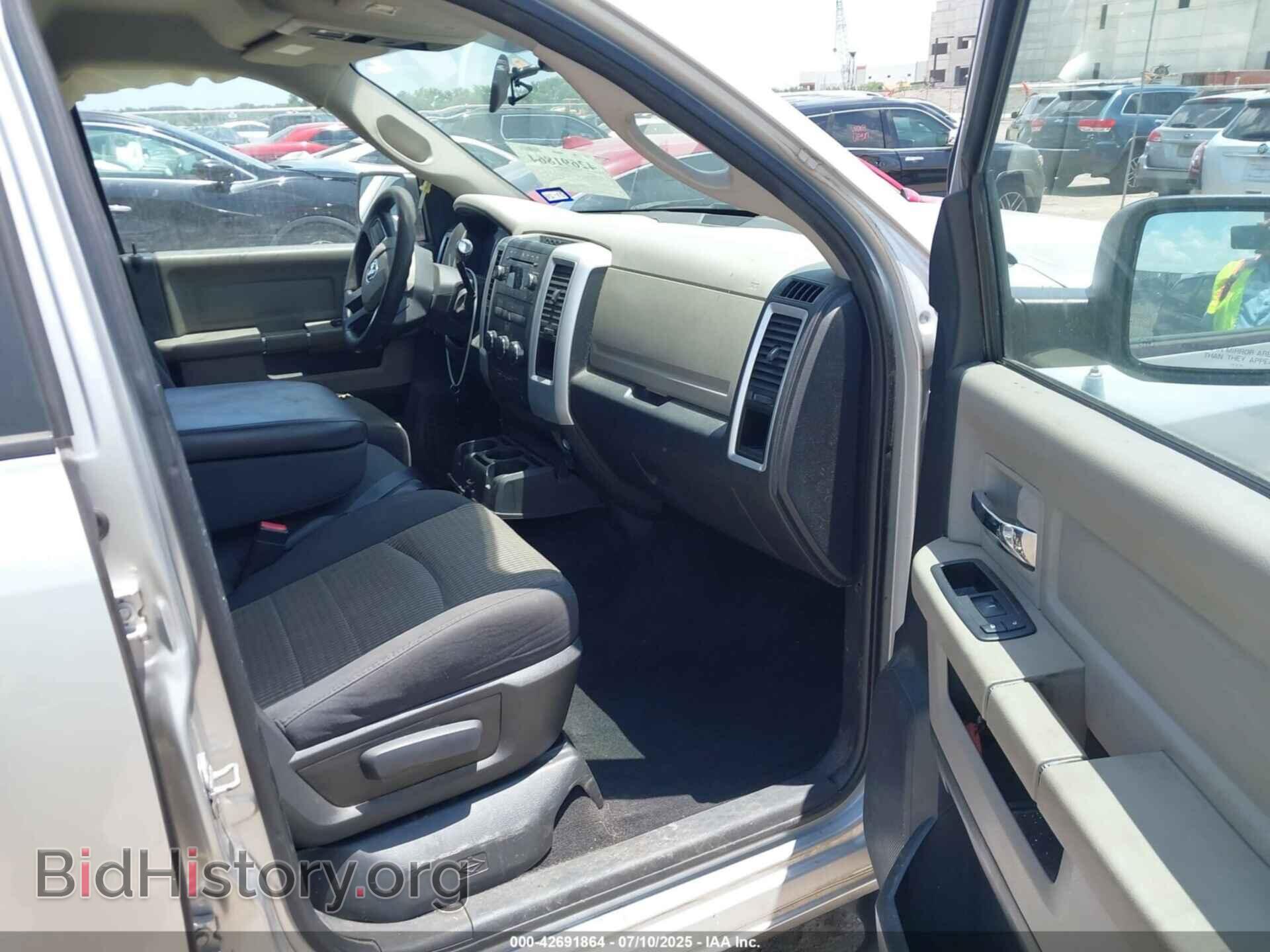 2011 RAM RAM 1500 - VIN: 1D7RB1CP8BS506723 - Фото 5