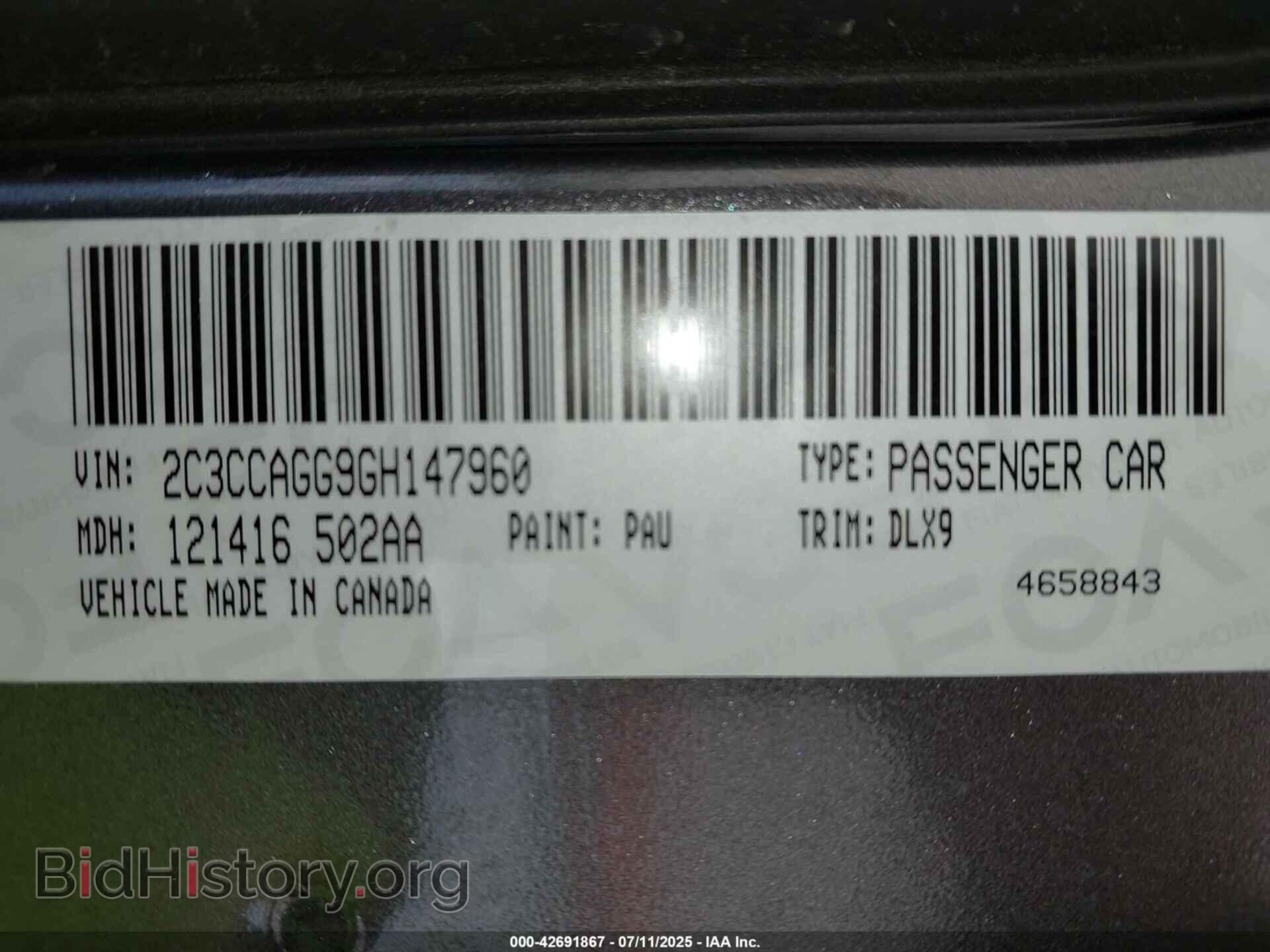 2016 CHRYSLER 300 - VIN: 2C3CCAGG9GH147960 - Фото 9