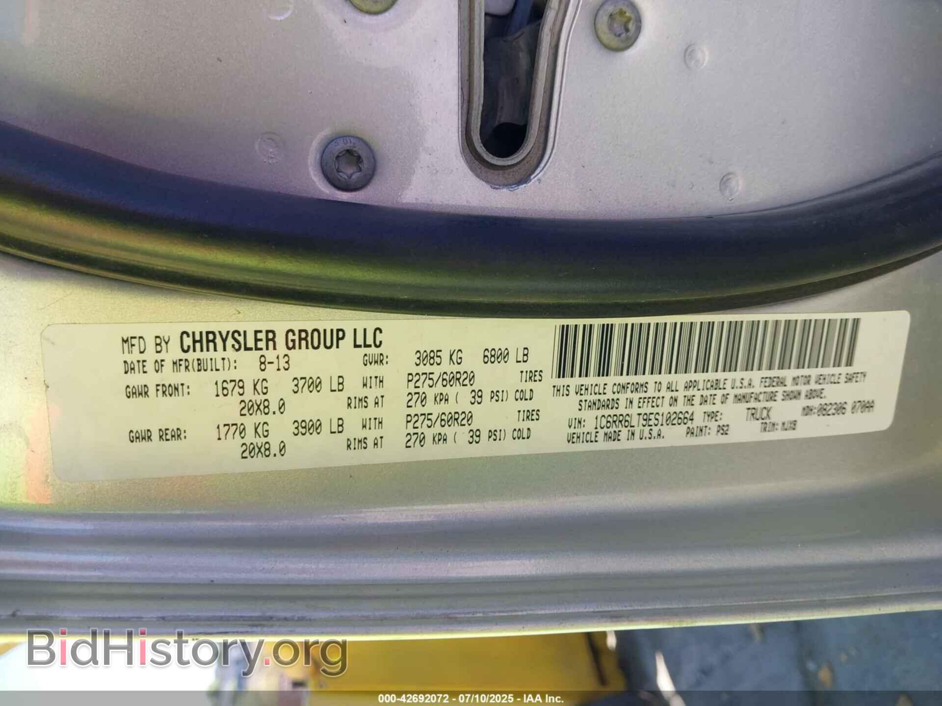 2014 RAM 1500 - VIN: 1C6RR6LT9ES102664 - Фото 9