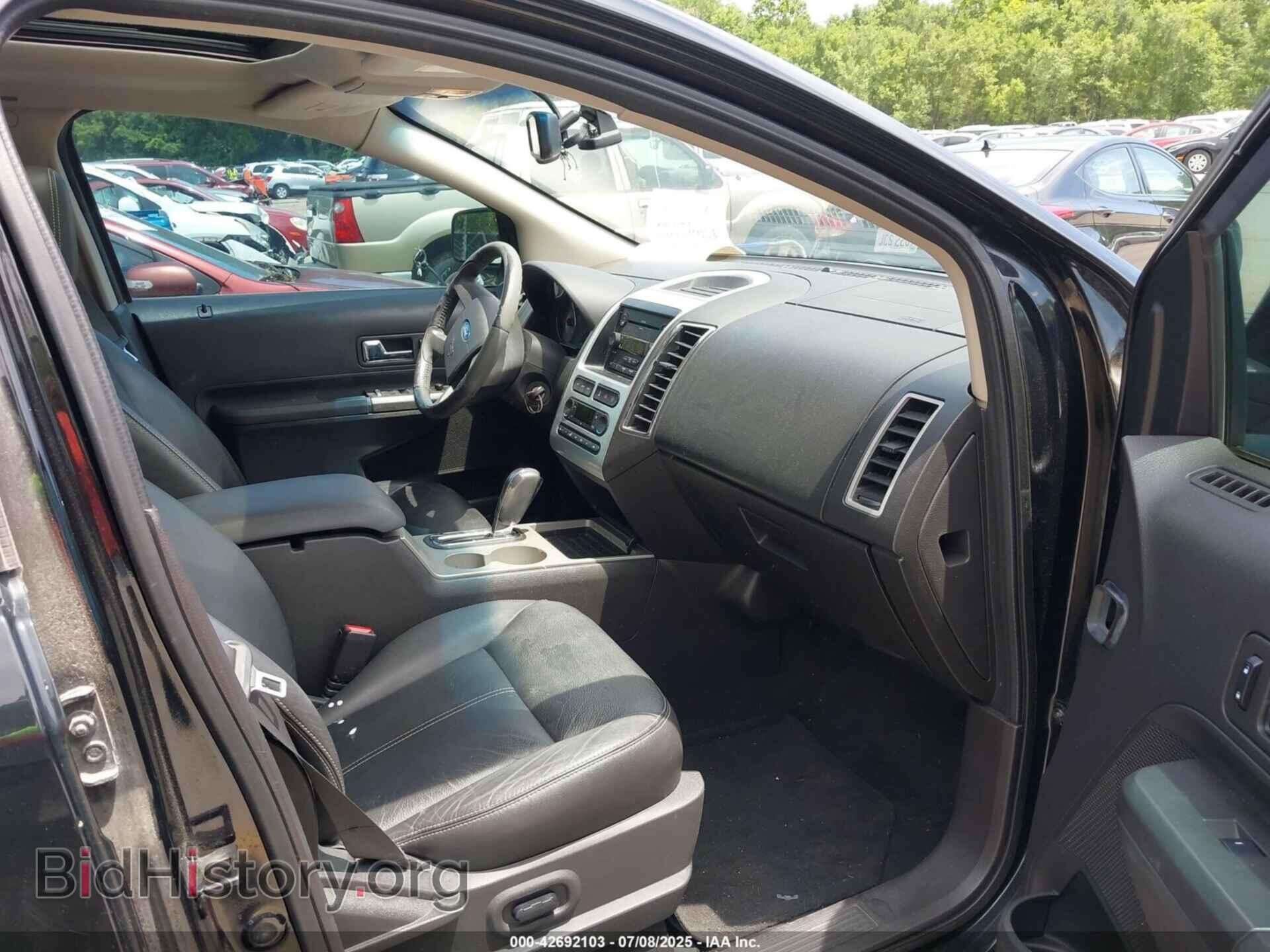 2007 FORD EDGE - VIN: 2FMDK49C27BA92703 - Фото 5