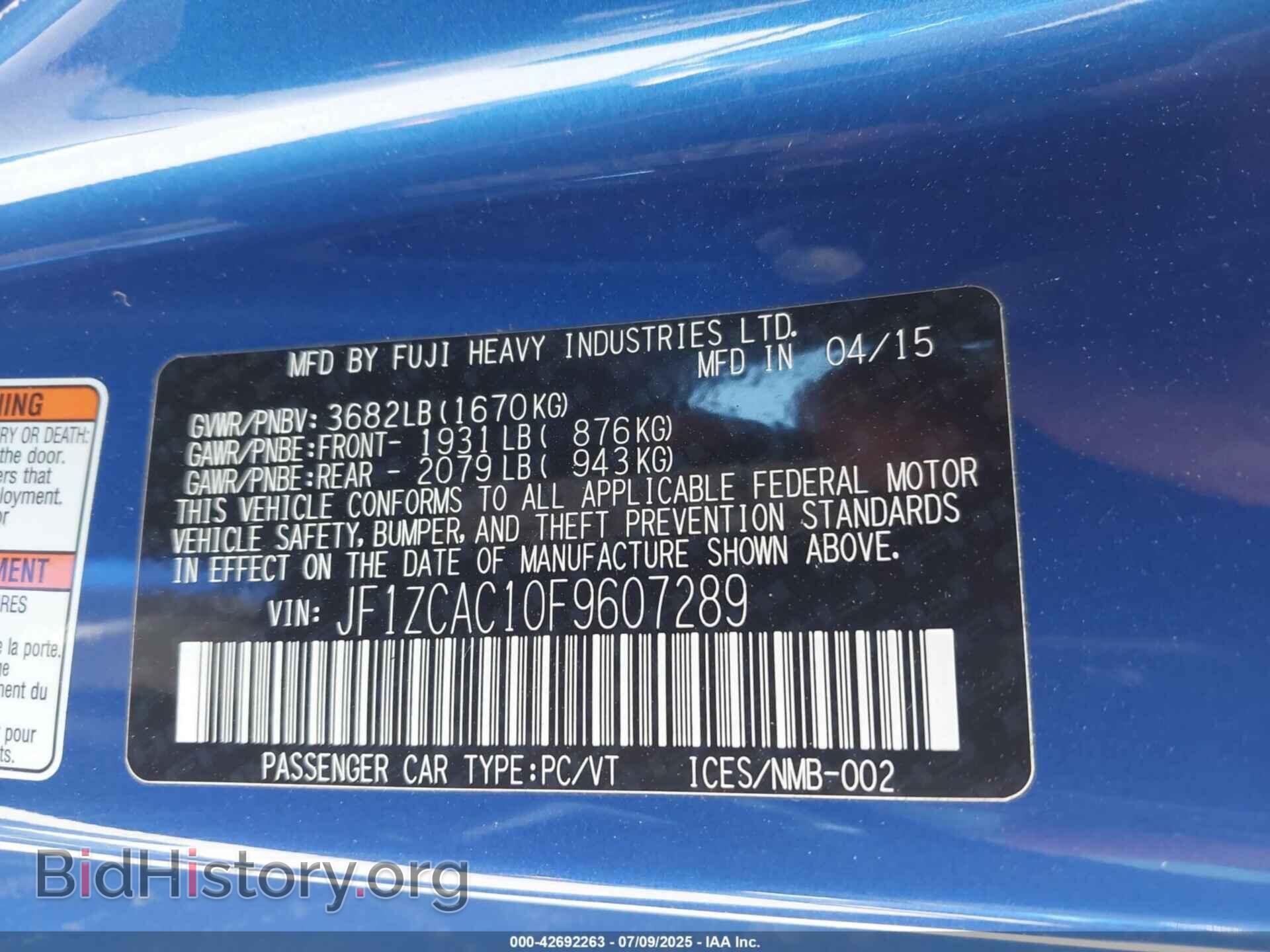 2015 SUBARU BRZ - VIN: JF1ZCAC10F9607289 - Фото 9