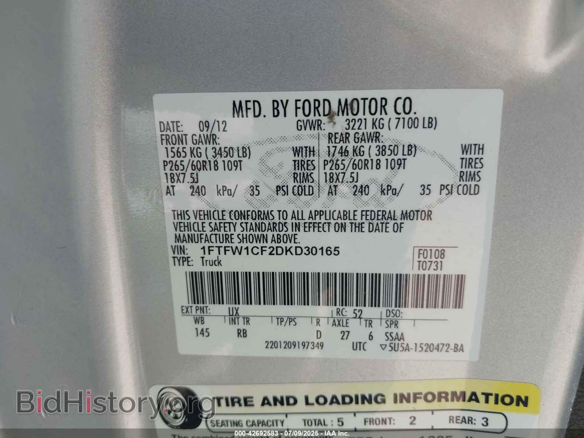 2013 FORD F-150 - VIN: 1FTFW1CF2DKD30165 - Фото 9