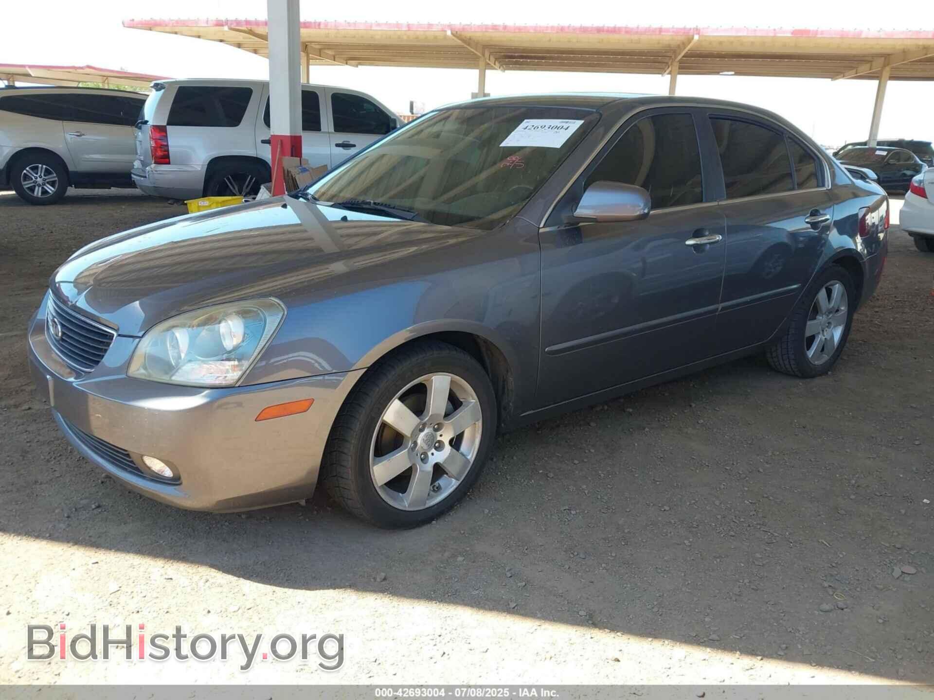 2007 KIA OPTIMA - VIN: KNAGE123275125573 - Фото 2