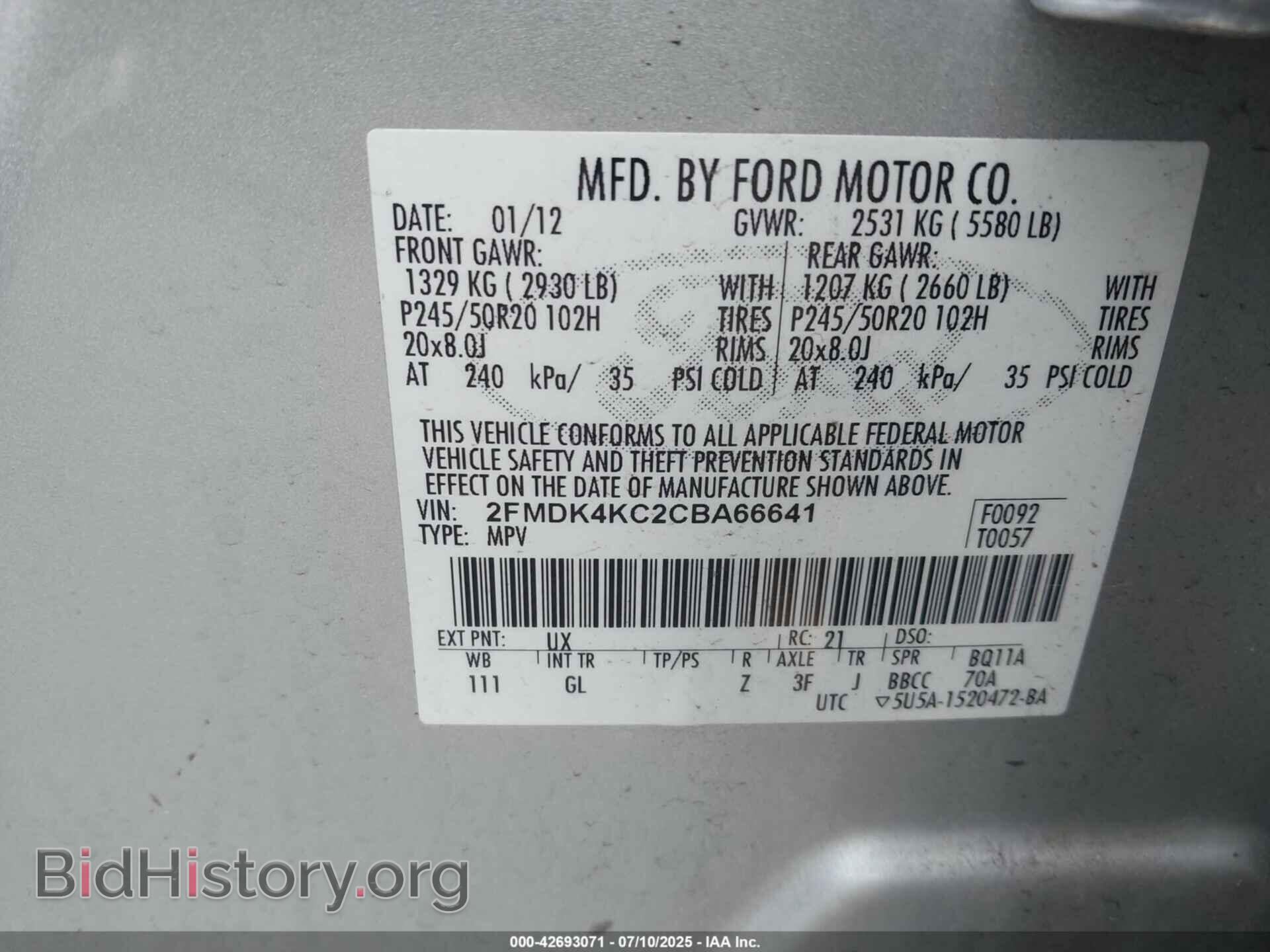 2012 FORD EDGE - VIN: 2FMDK4KC2CBA66641 - Фото 9