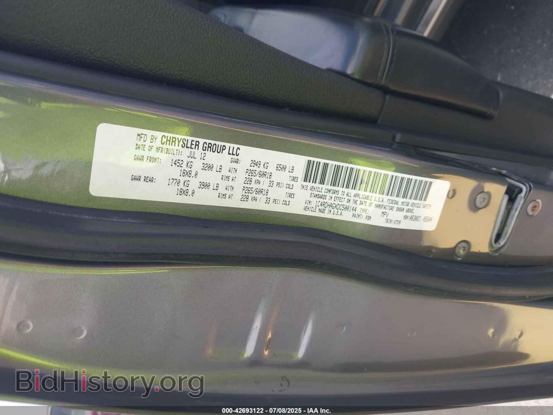 2013 DODGE DURANGO - VIN: 1C4RDHAGXDC500144 - Photo 9