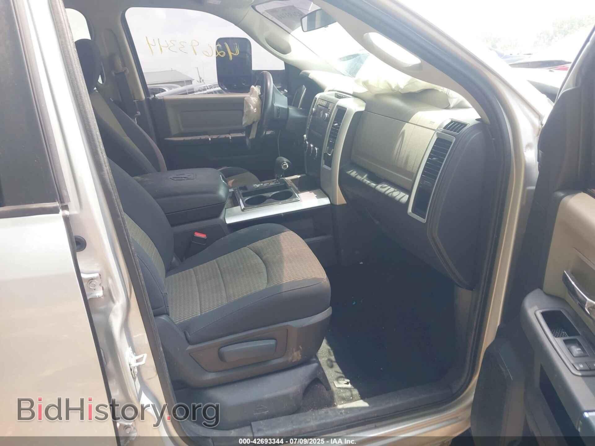 2012 RAM 1500 - VIN: 1C6RD7LT5CS316326 - Photo 5