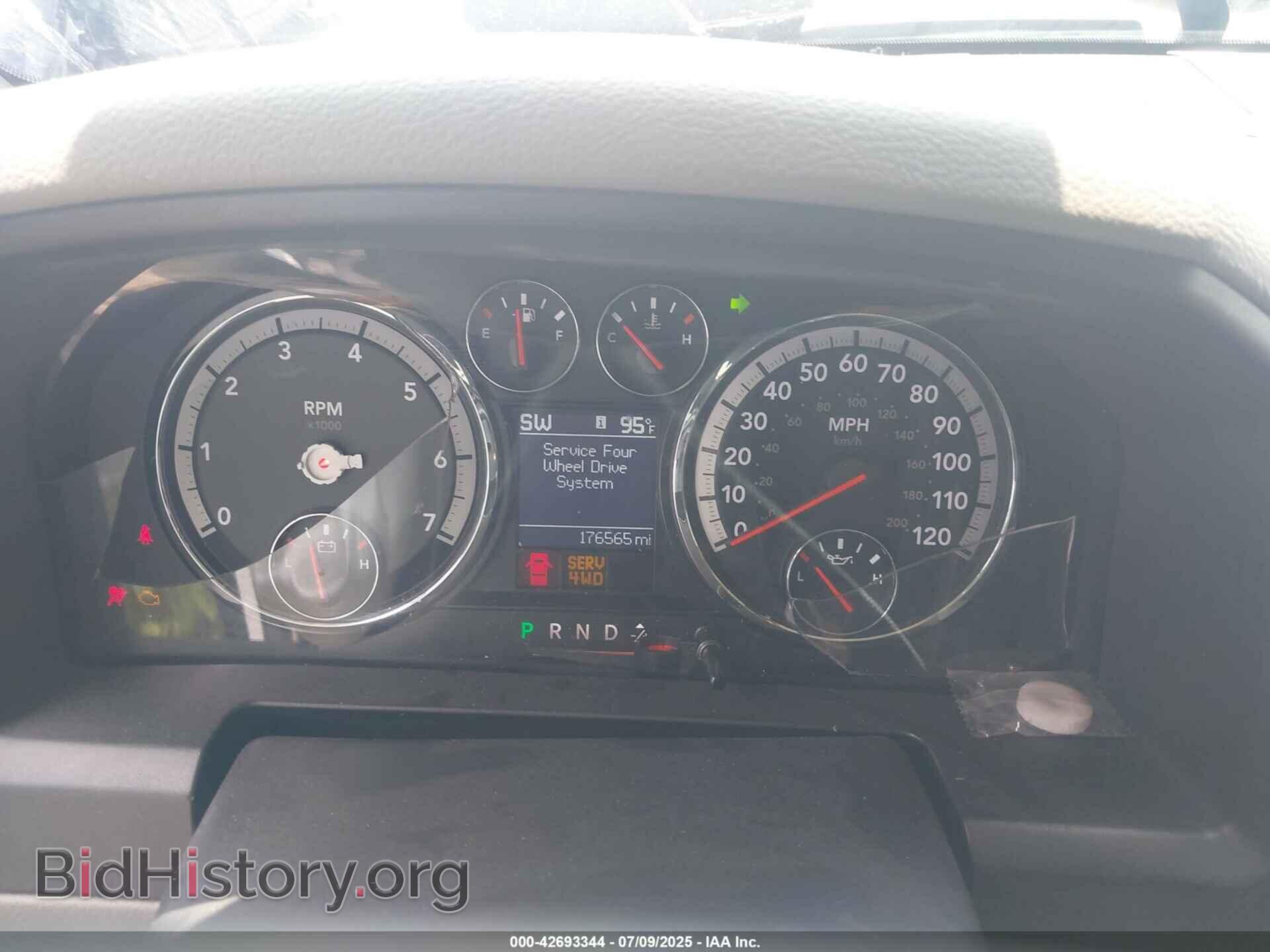 2012 RAM 1500 - VIN: 1C6RD7LT5CS316326 - Photo 7