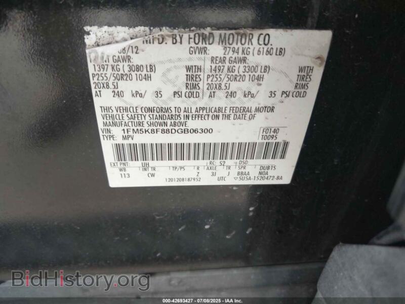 2013 Ford EXPLORER (VIN 1FM5K8F88DGB06300) — фото 9 из 15