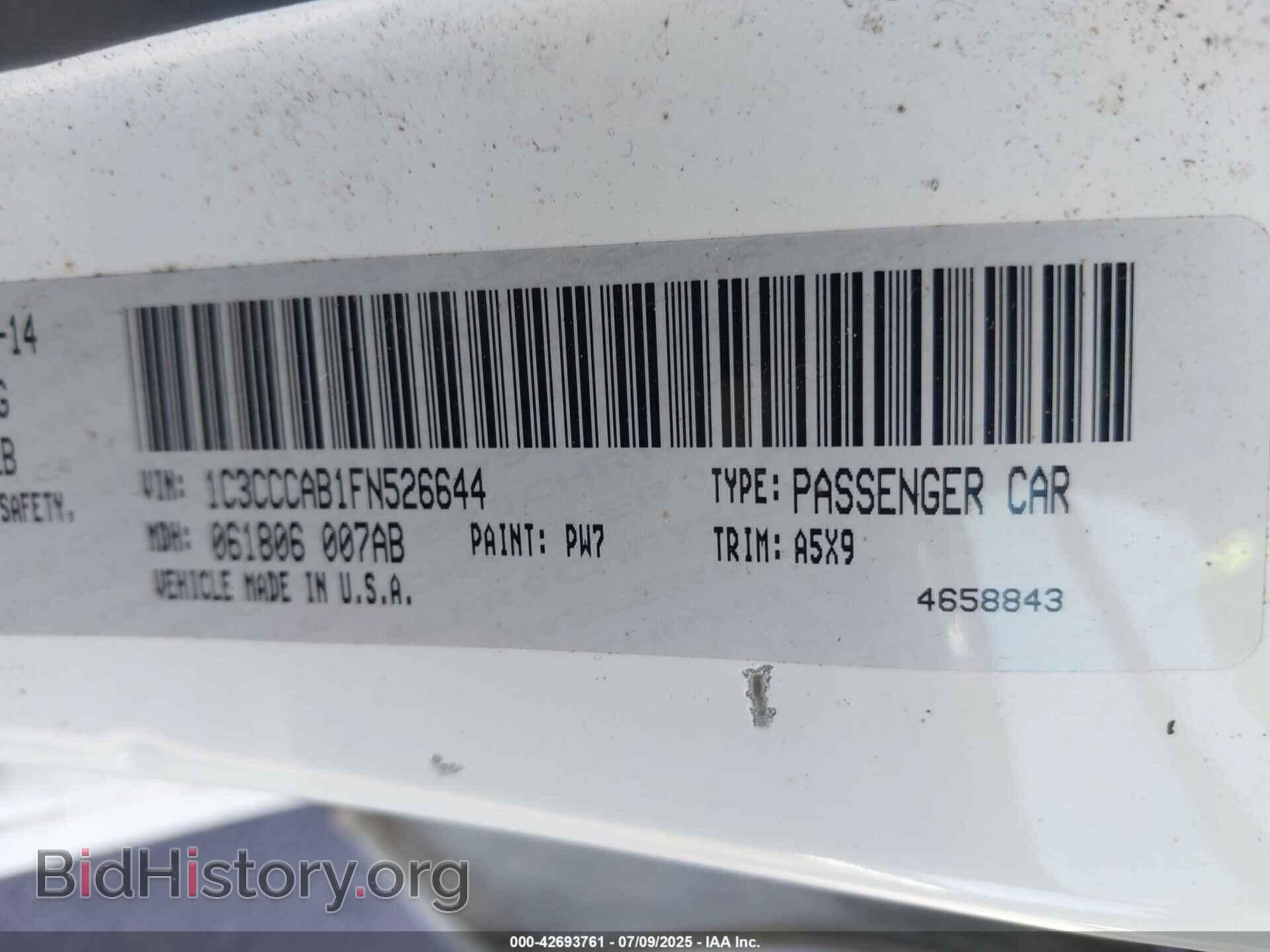 2015 CHRYSLER 200 - VIN: 1C3CCCAB1FN526644 - Фото 9