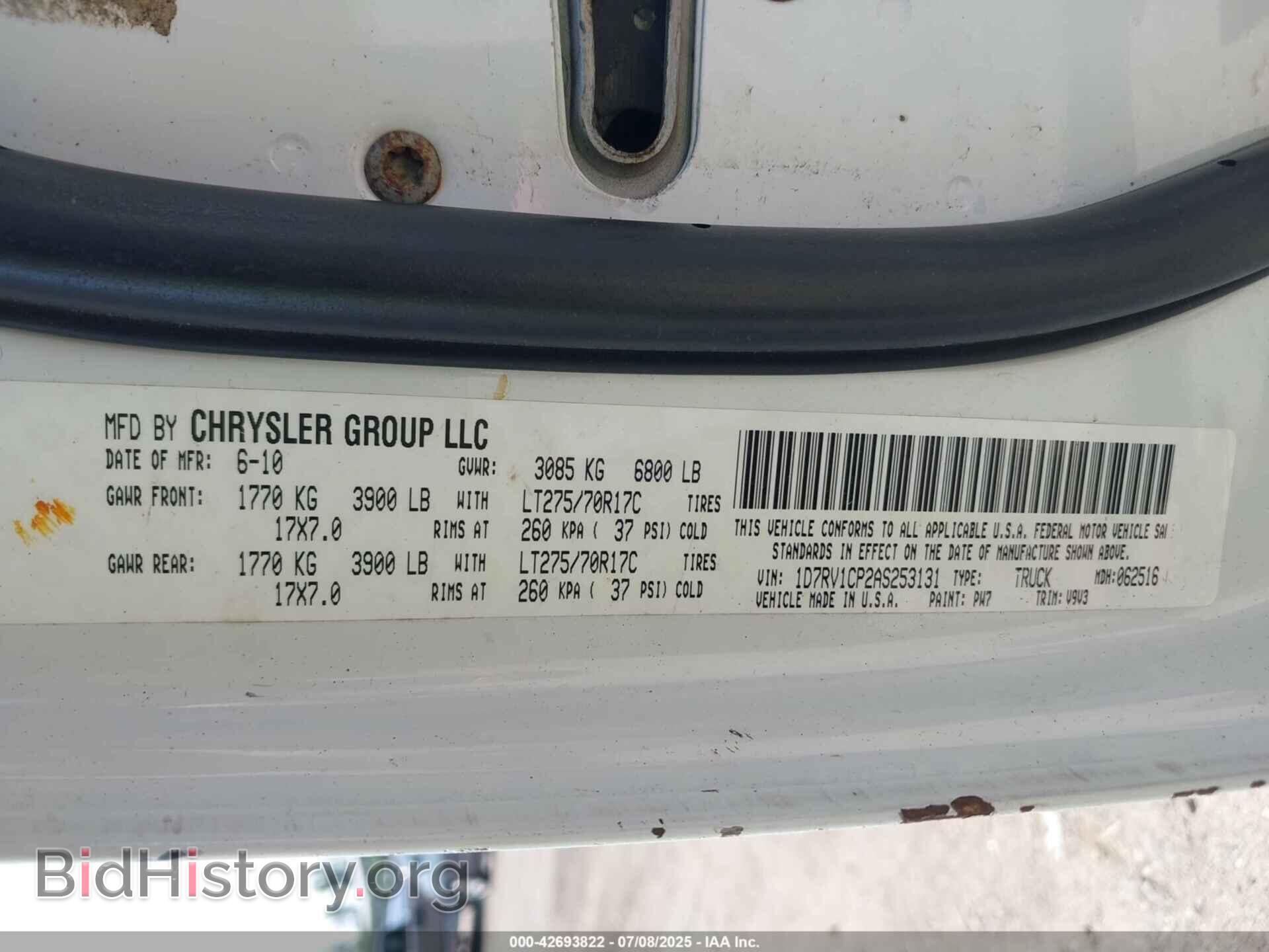2010 DODGE RAM 1500 - VIN: 1D7RV1CP2AS253131 - Фото 9