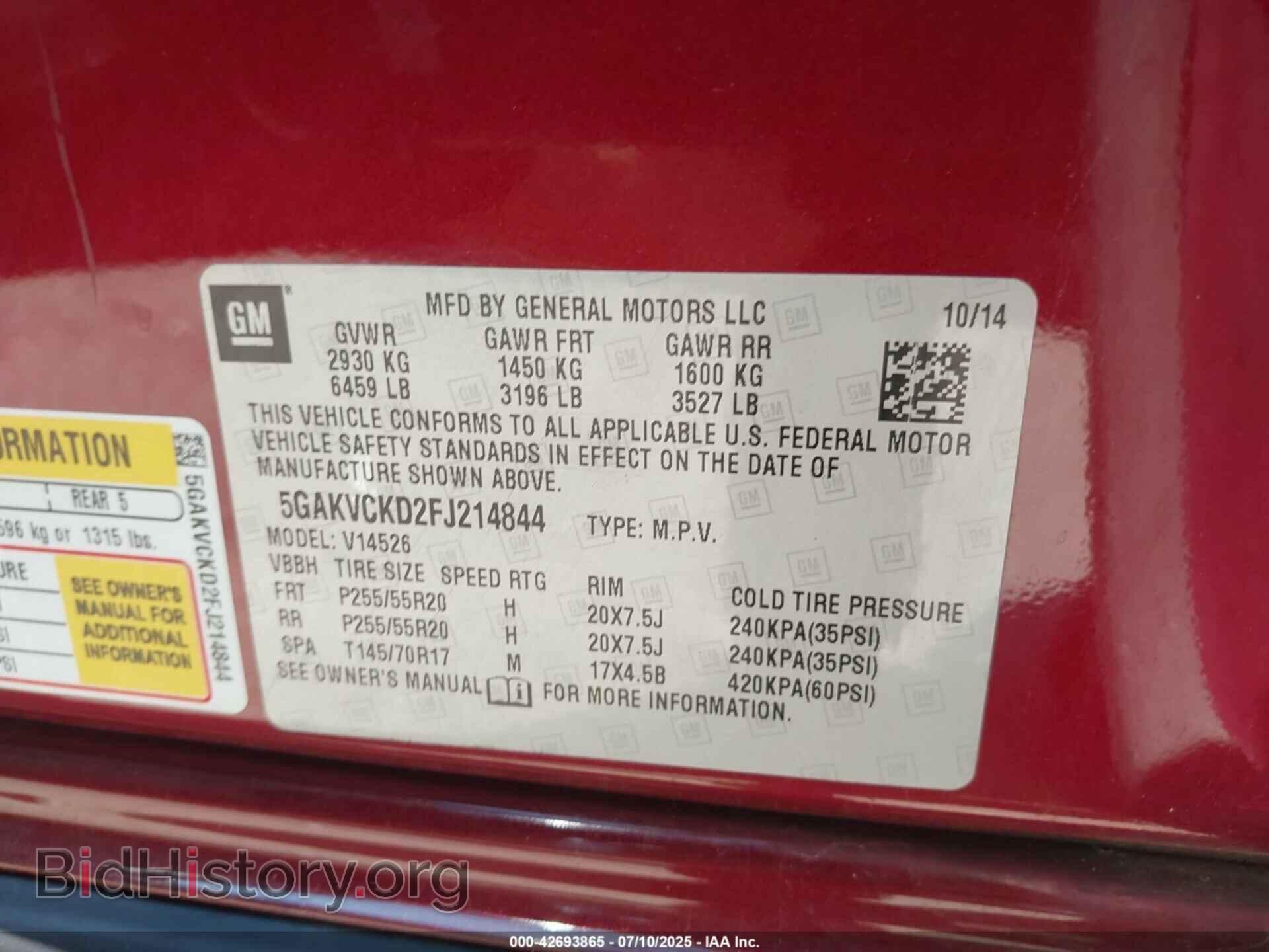 2015 BUICK ENCLAVE - VIN: 5GAKVCKD2FJ214844 - Фото 9
