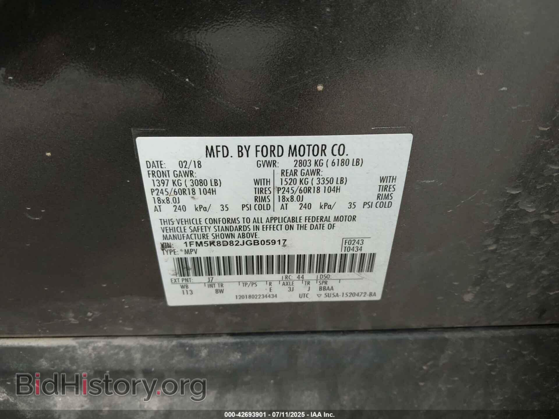 2018 FORD EXPLORER - VIN: 1FM5K8D82JGB05917 - Photo 9