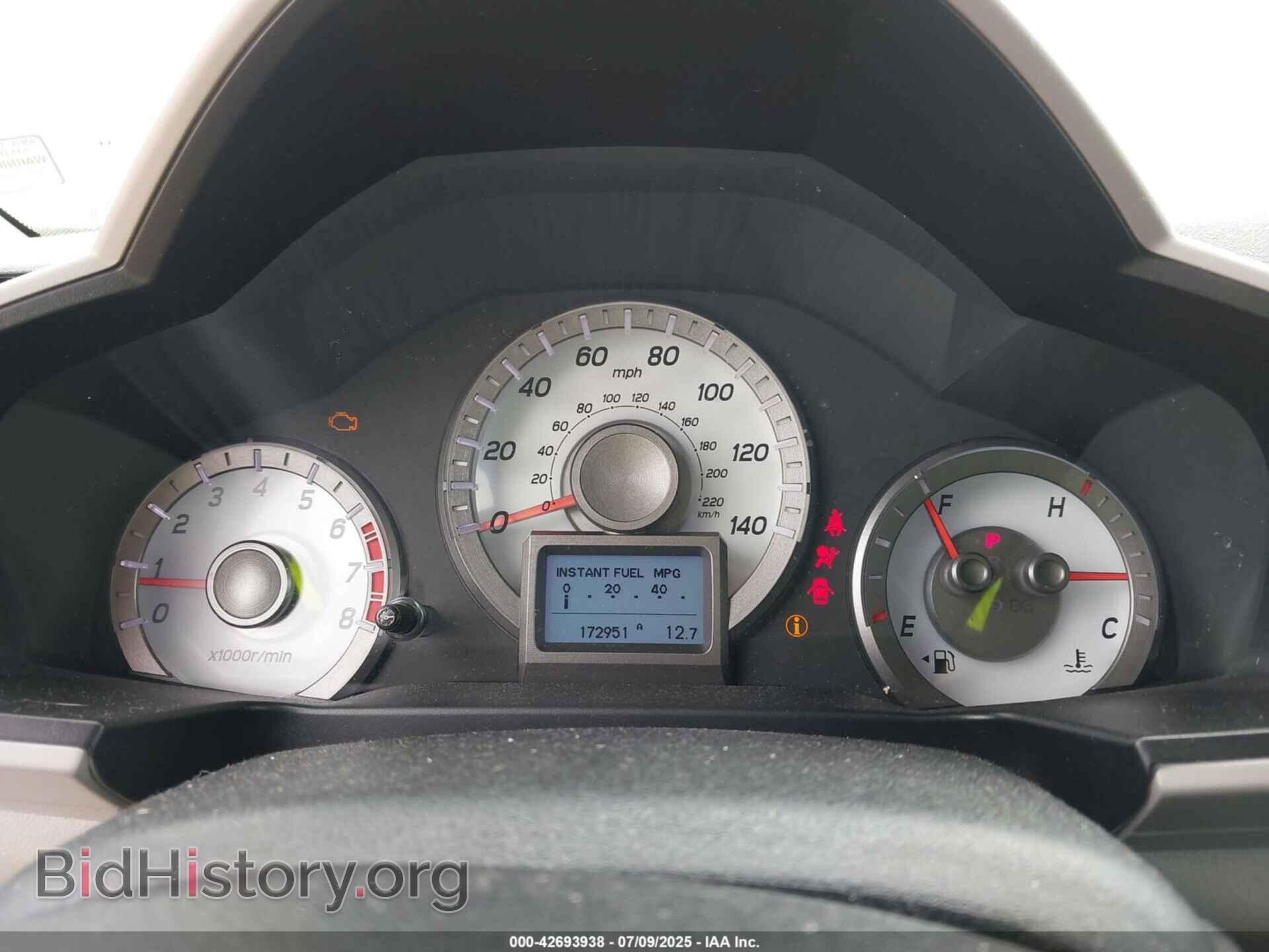 2013 HONDA PILOT - VIN: 5FNYF4H90DB074568 - Фото 7