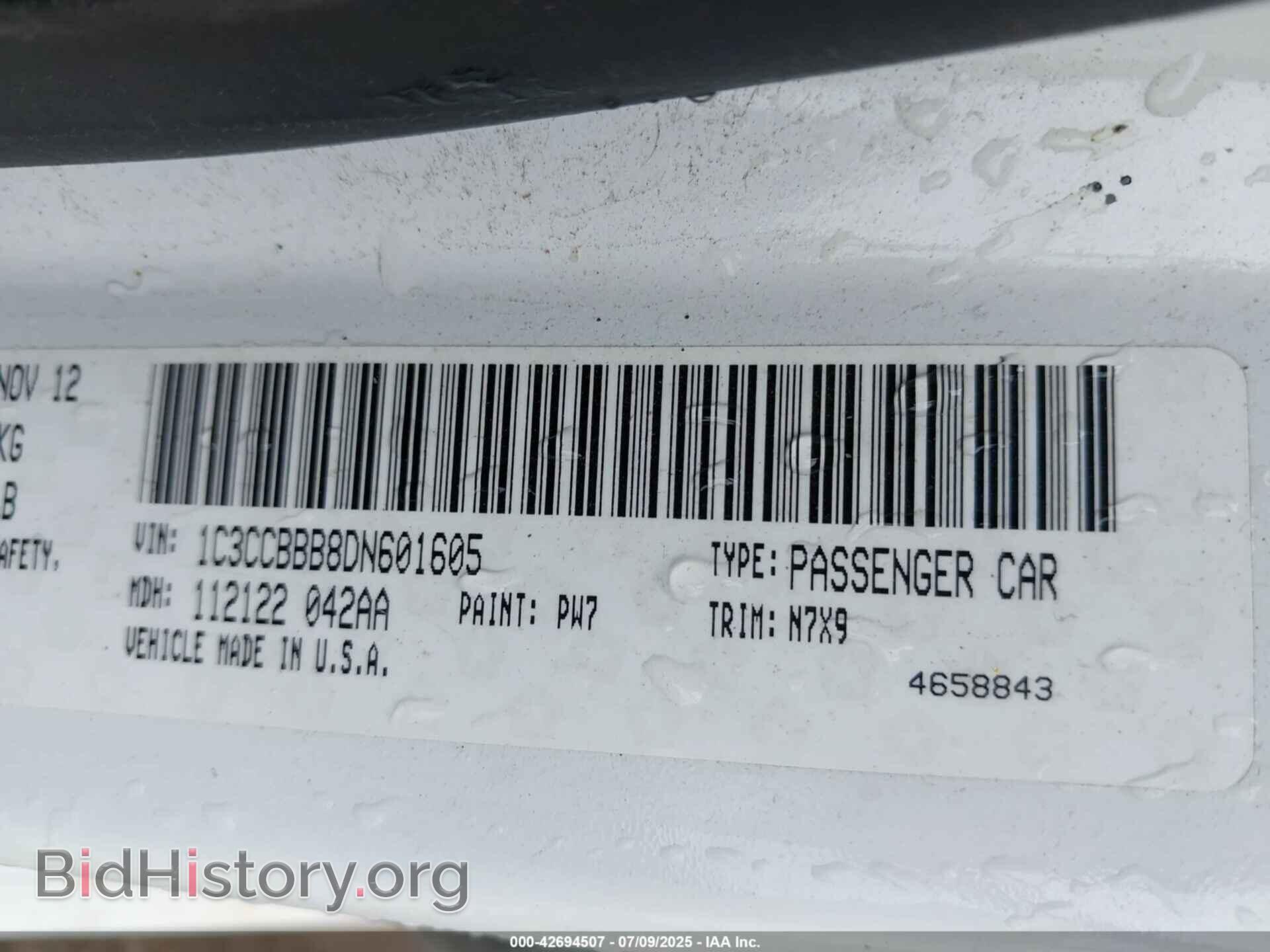 2013 CHRYSLER 200 - VIN: 1C3CCBBB8DN601605 - Фото 9
