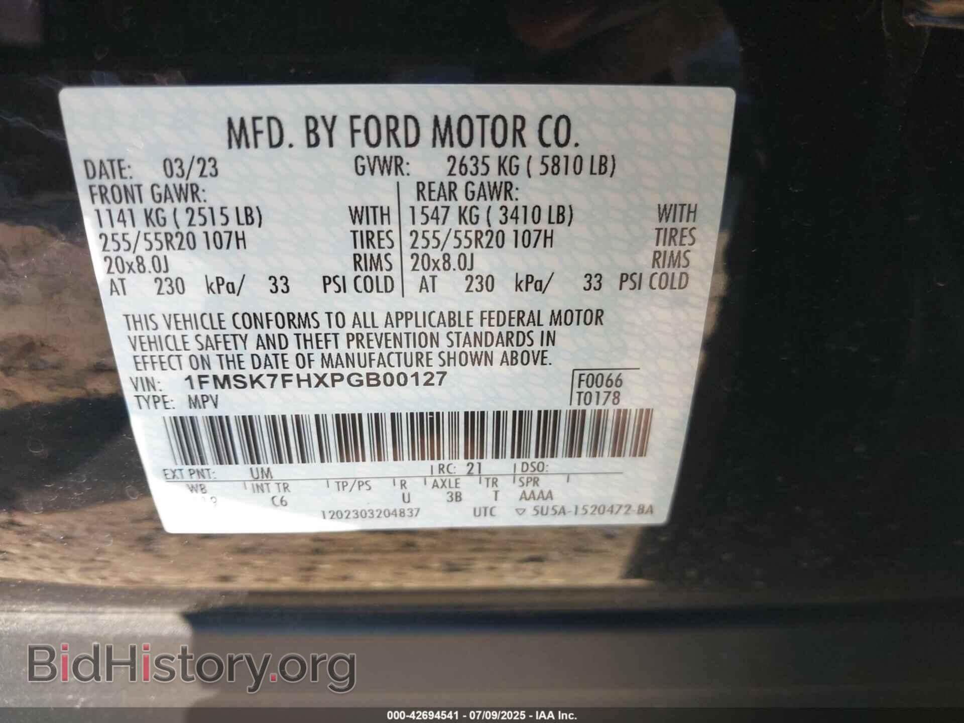 2023 FORD EXPLORER - VIN: 1FMSK7FHXPGB00127 - Photo 9