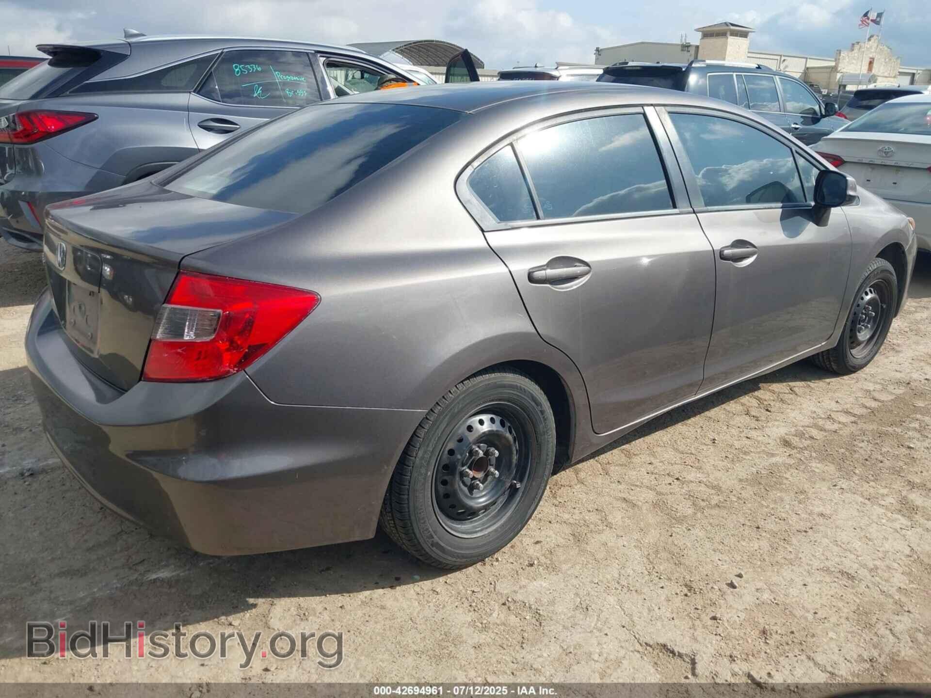 2012 HONDA CIVIC - VIN: 19XFB2F59CE082969 - Фото 4