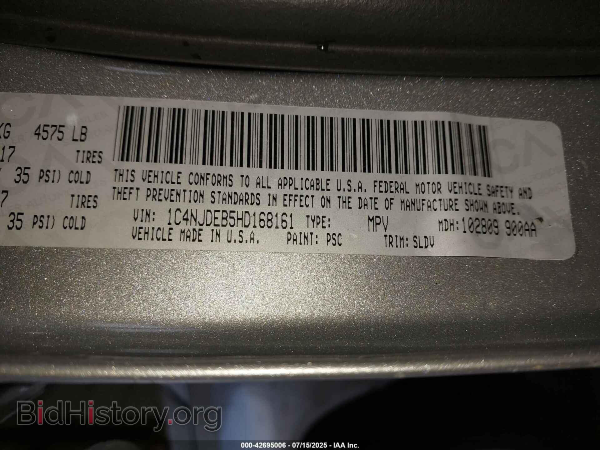 2017 JEEP COMPASS - VIN: 1C4NJDEB5HD168161 - Фото 9