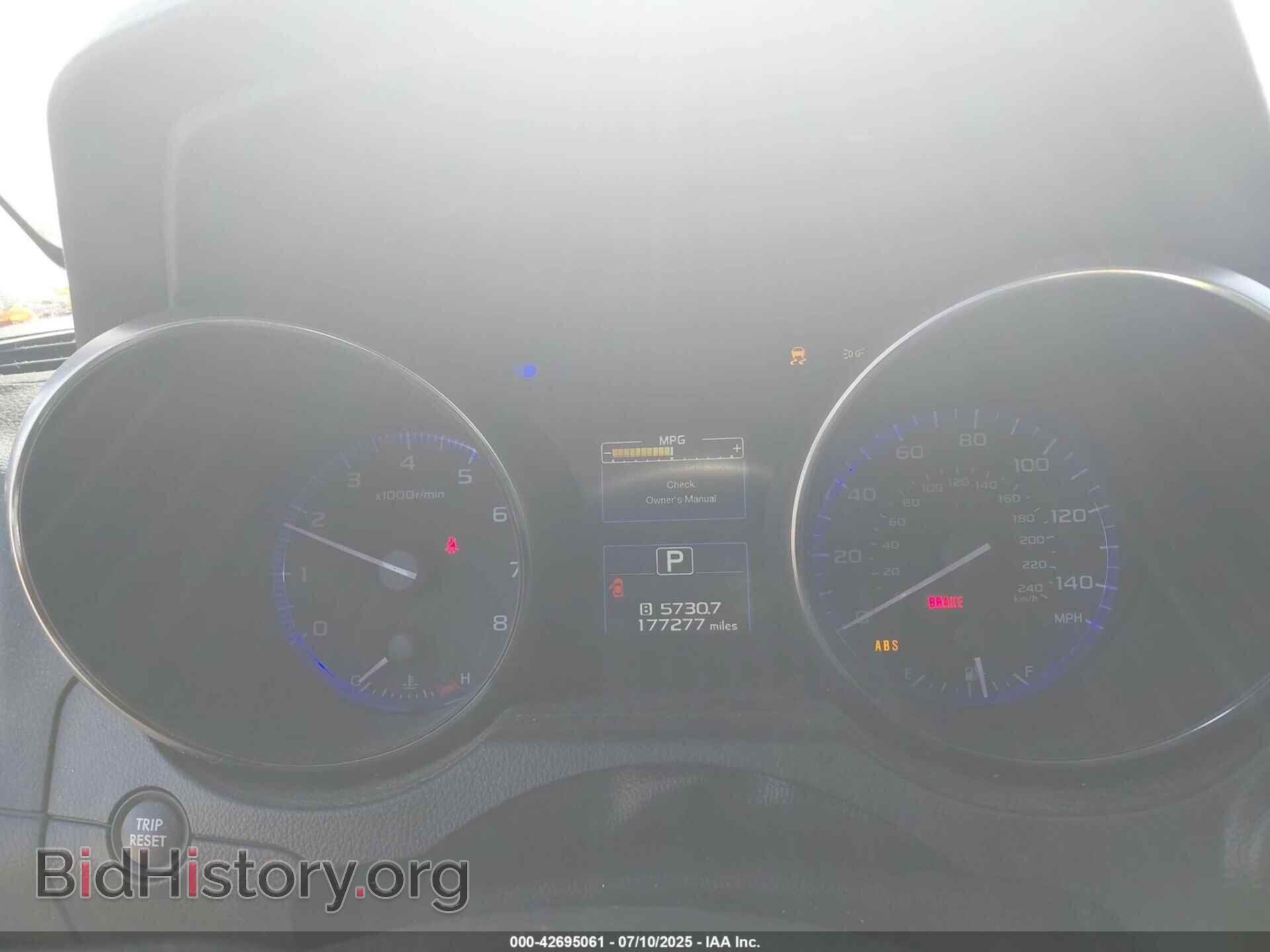 2015 SUBARU OUTBACK - VIN: 4S4BSBLC9F3322966 - Фото 7