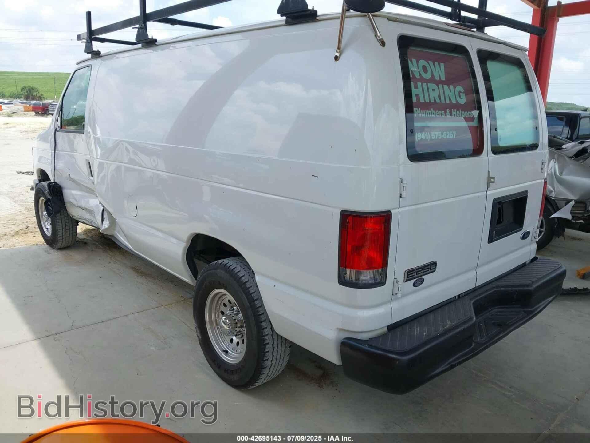 2014 FORD E-250 - VIN: 1FTNE2EW1EDA35548 - Photo 3