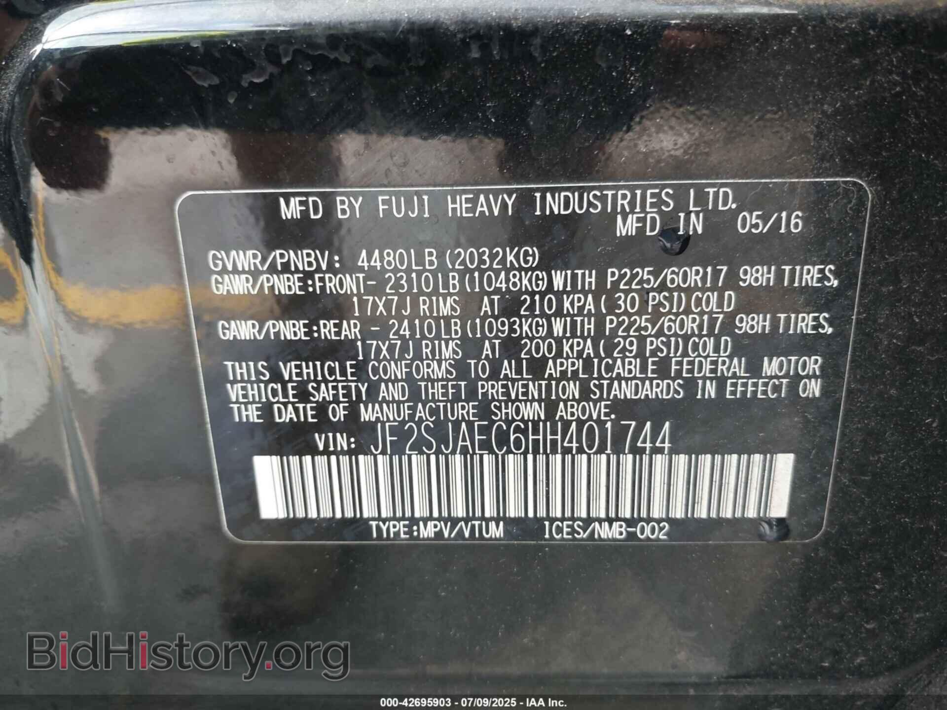 2017 SUBARU FORESTER - VIN: JF2SJAEC6HH401744 - Фото 9
