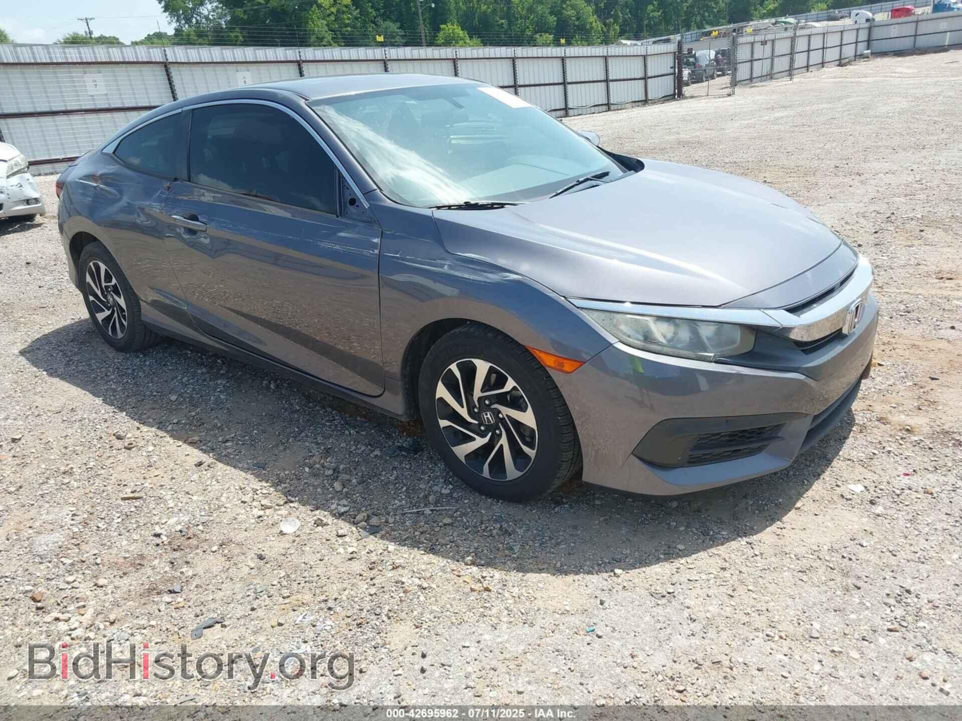 Фотография 2HGFC4A54HH308221 - HONDA CIVIC 2017