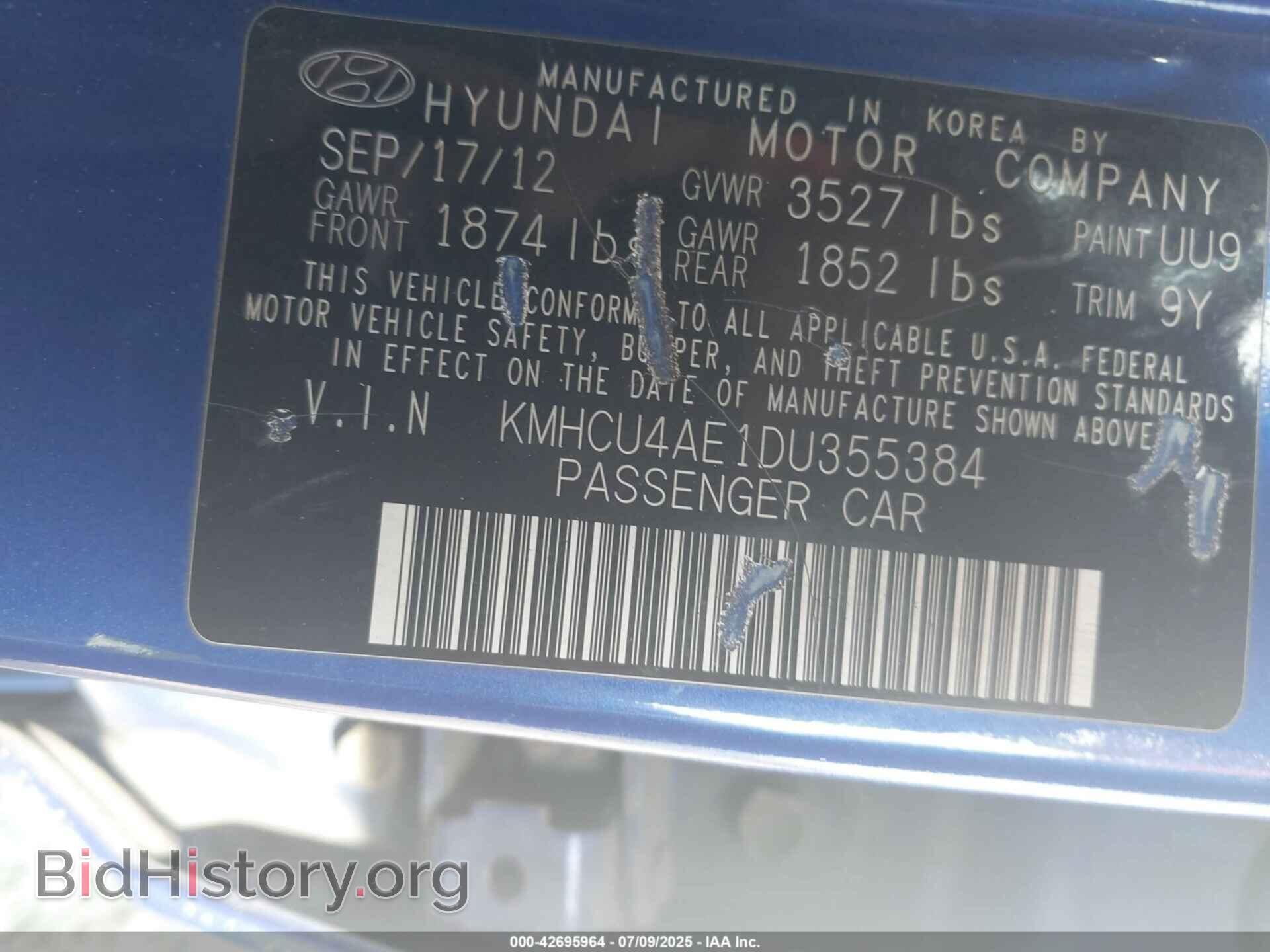2013 HYUNDAI ACCENT - VIN: KMHCU4AE1DU355384 - Фото 9