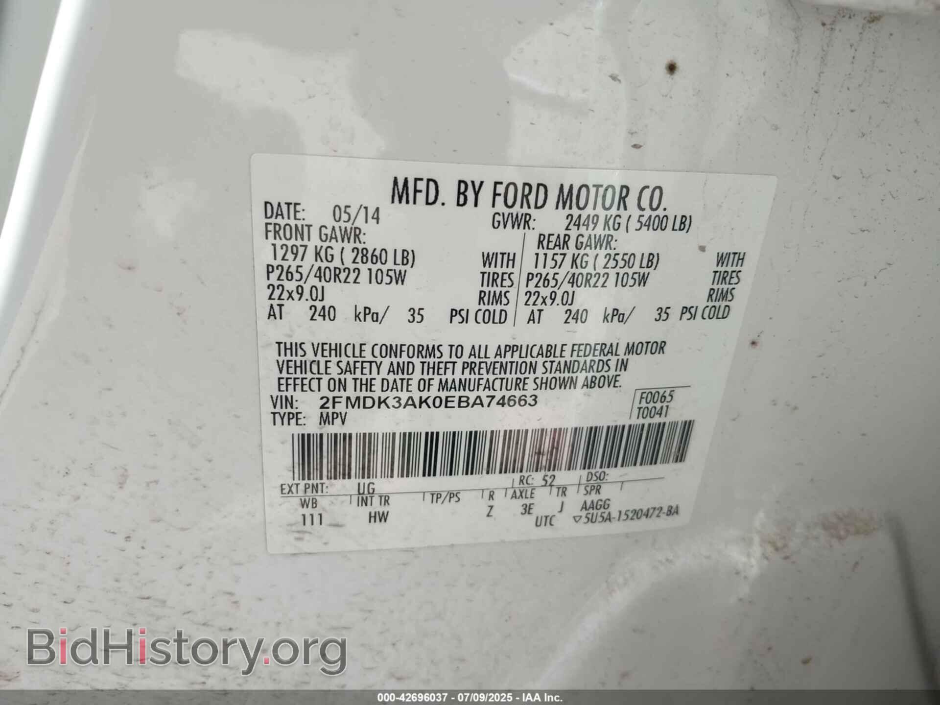 2014 FORD EDGE - VIN: 2FMDK3AK0EBA74663 - Фото 9